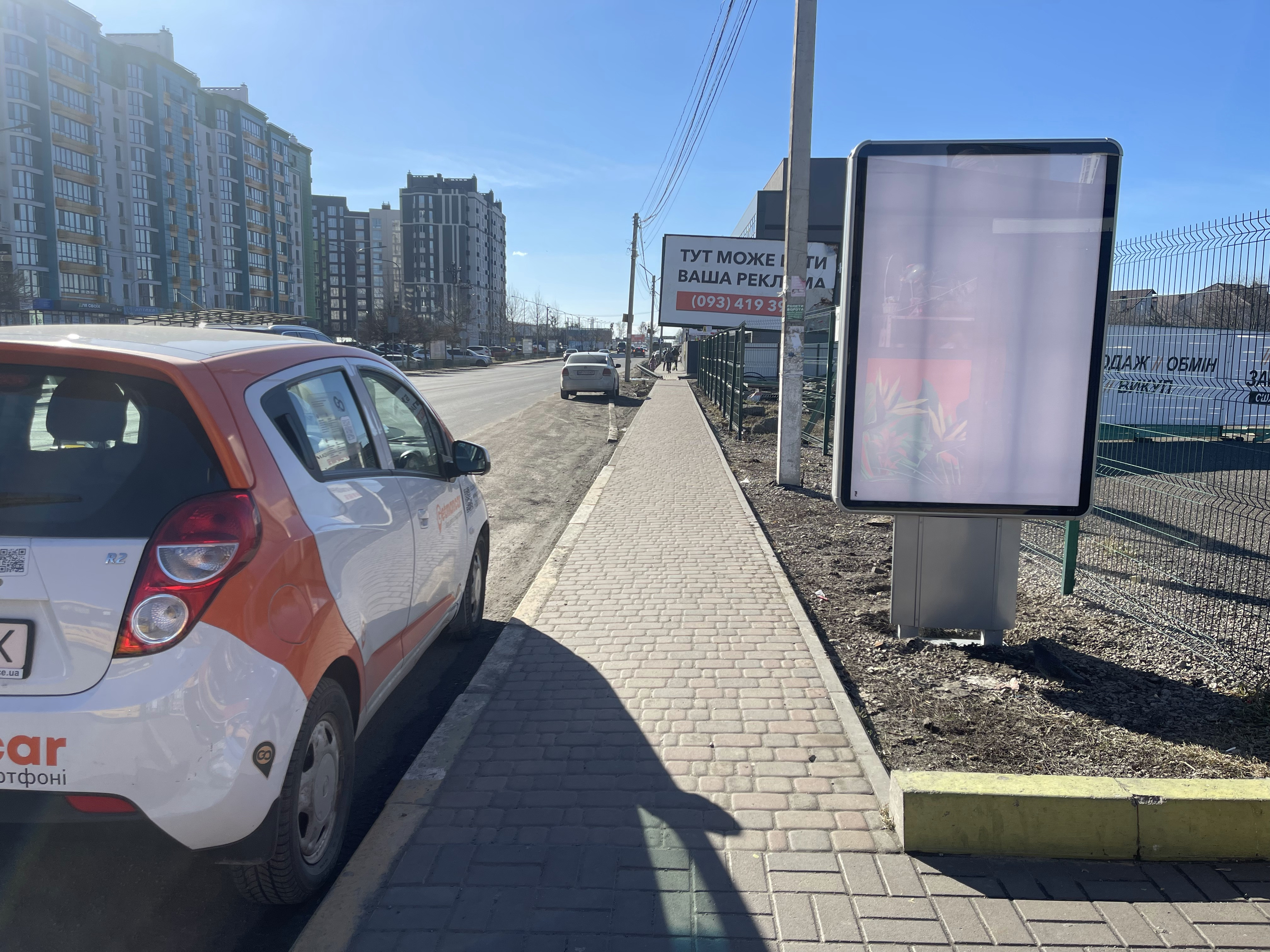 Citylight Kryukivshchyna,  st. Balukova , navproti ZK Evromisto , na zupinci gromad transportu