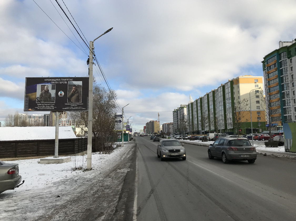 Billboard Kryukivshchyna,  St. Balukova , Naprotiv zk "Evromisto"