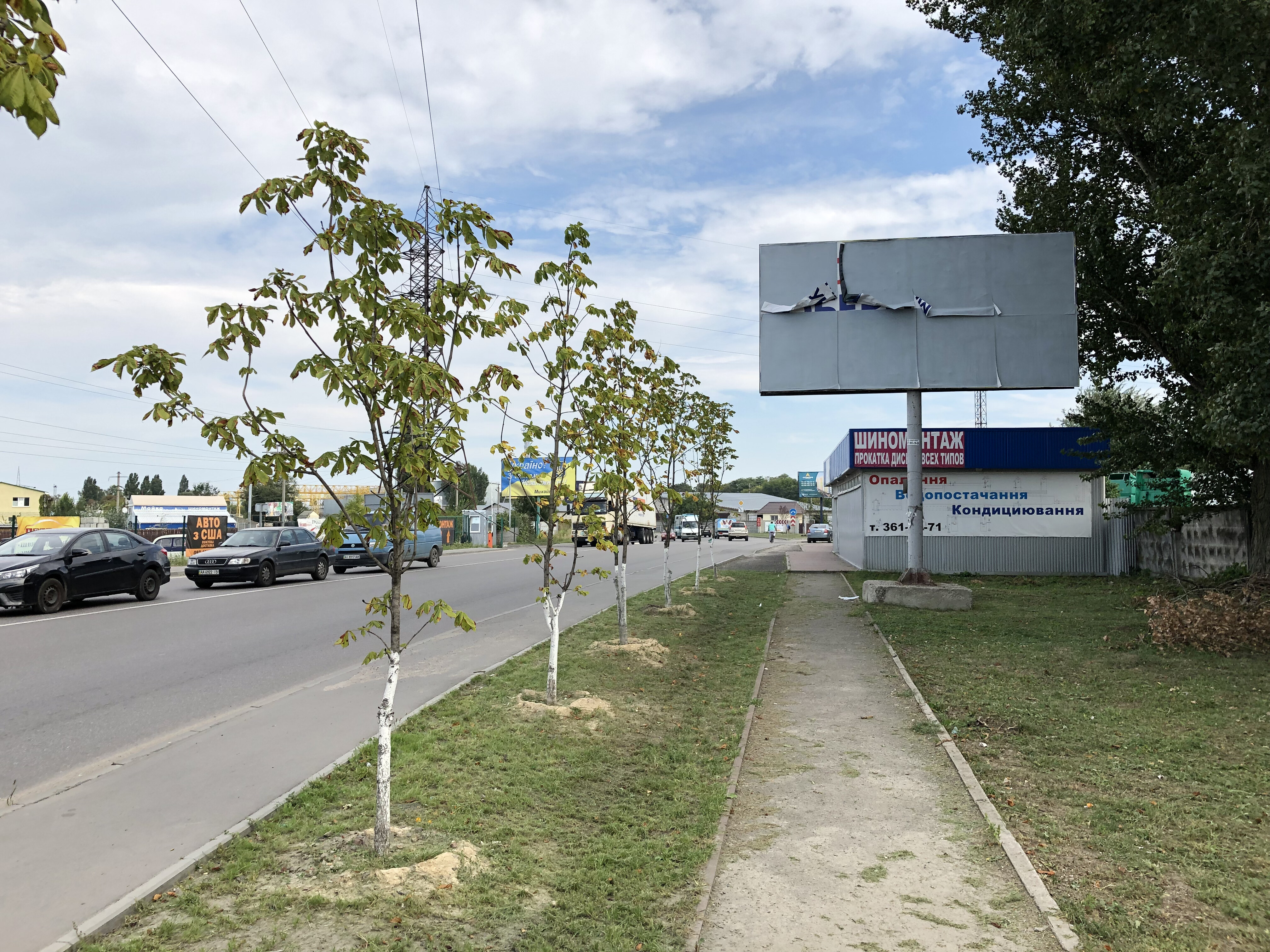 board