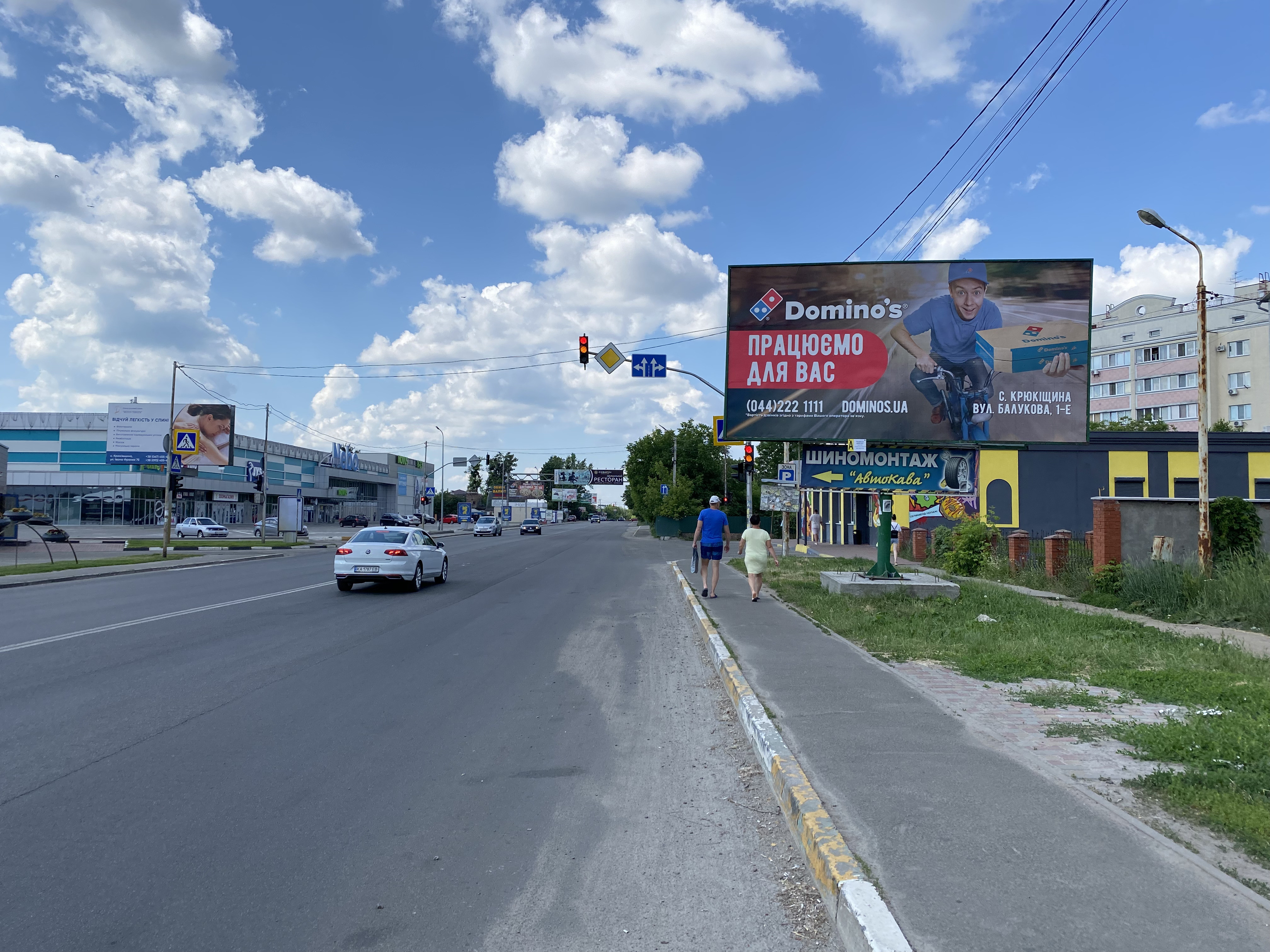 Billboard Kryukivshchyna,  St. Balukova, naprotiv TRC NEBO, vozle manazina TRAS, na svetlofore