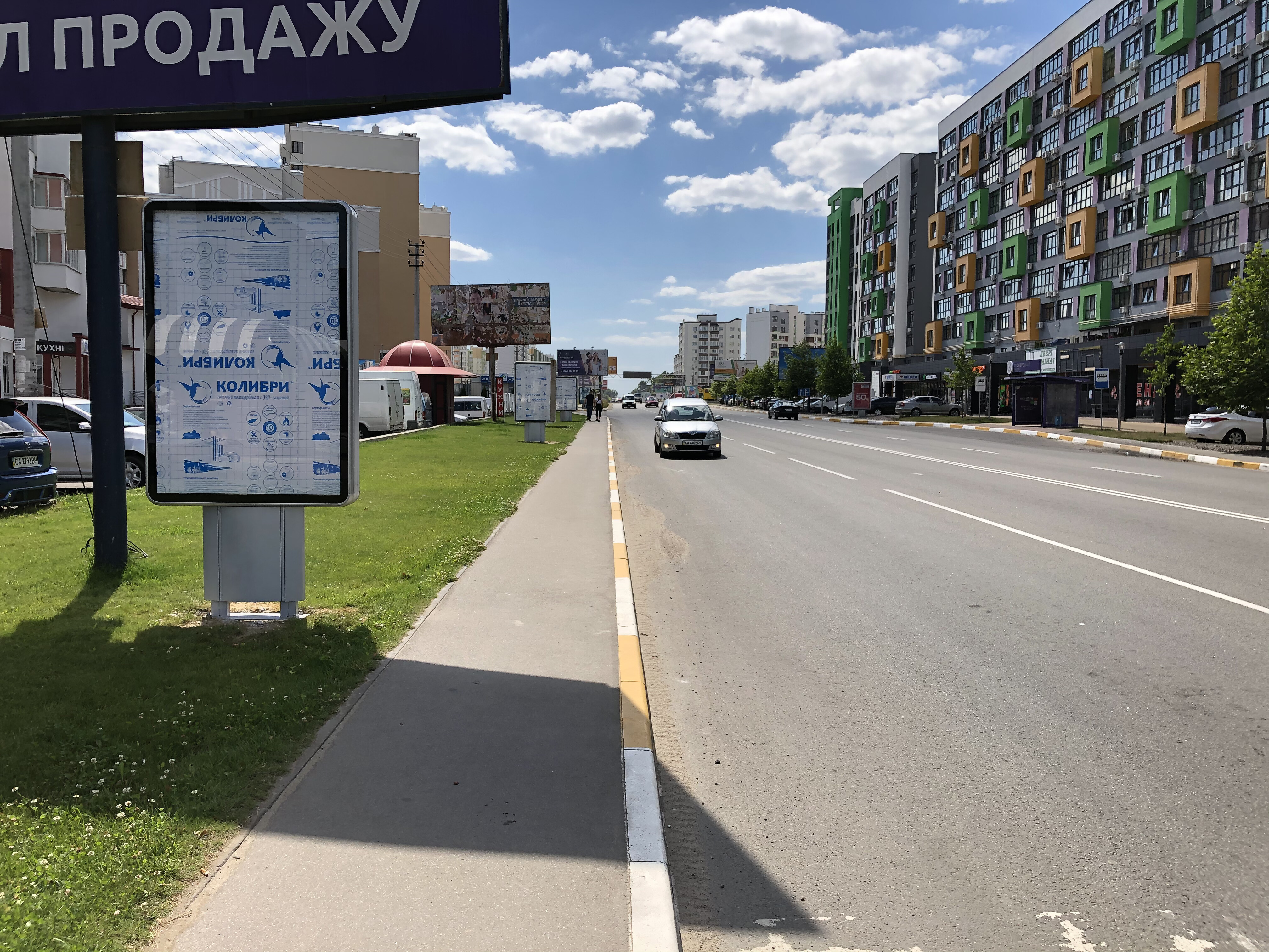 Citylight Kryukivshchyna,  st. Vasilia Stusa , ZK Pionerskij, naprotiv ZK Akvareli 2, svetofor