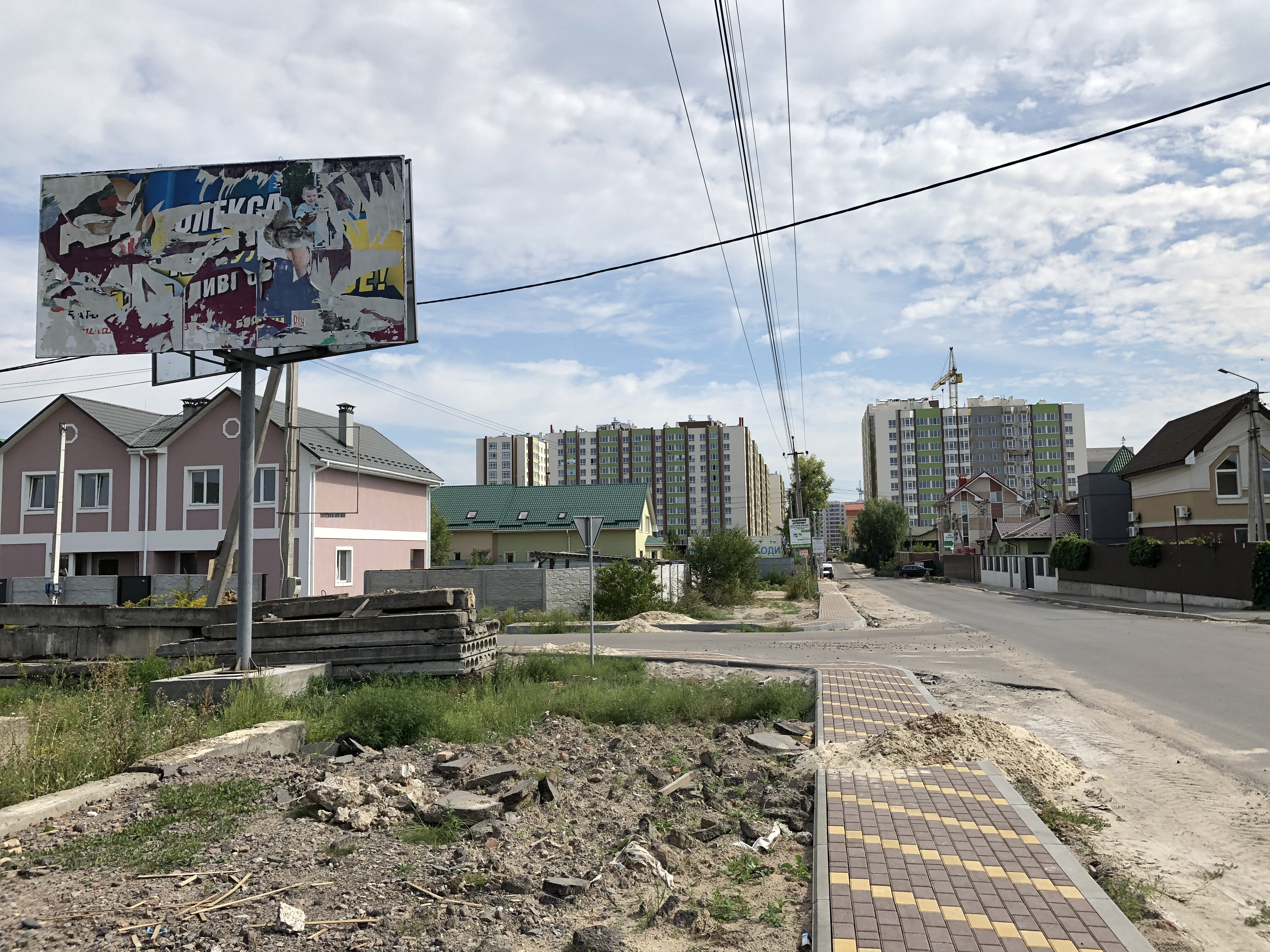 Billboard Sofiivska Borshchagovka,  St. Akademika Salimova na perekrestke s st.Sicova