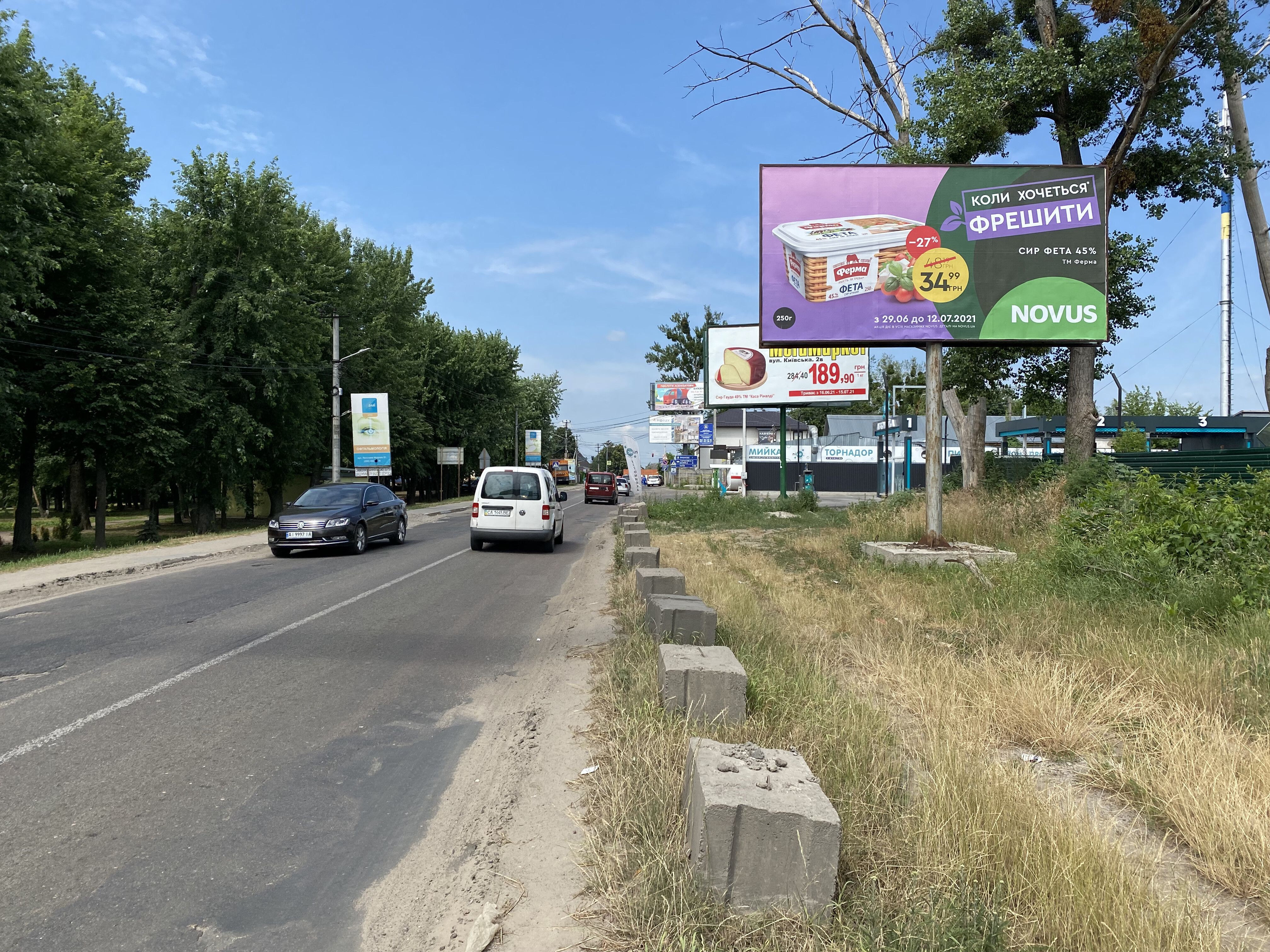 Billboard Kryukivshchyna,  St. Odesskaa ( Vozle ZK IHome )