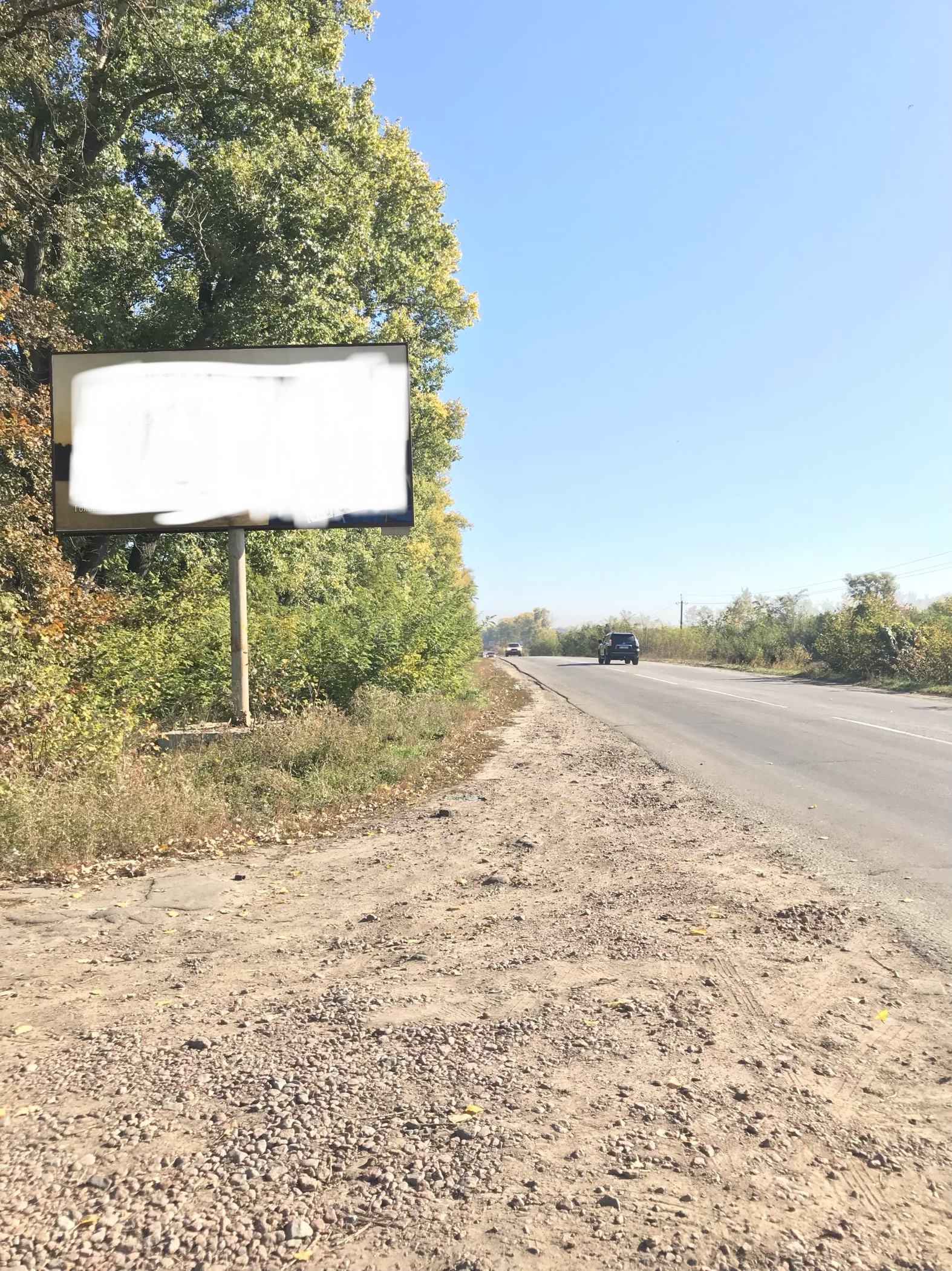 board