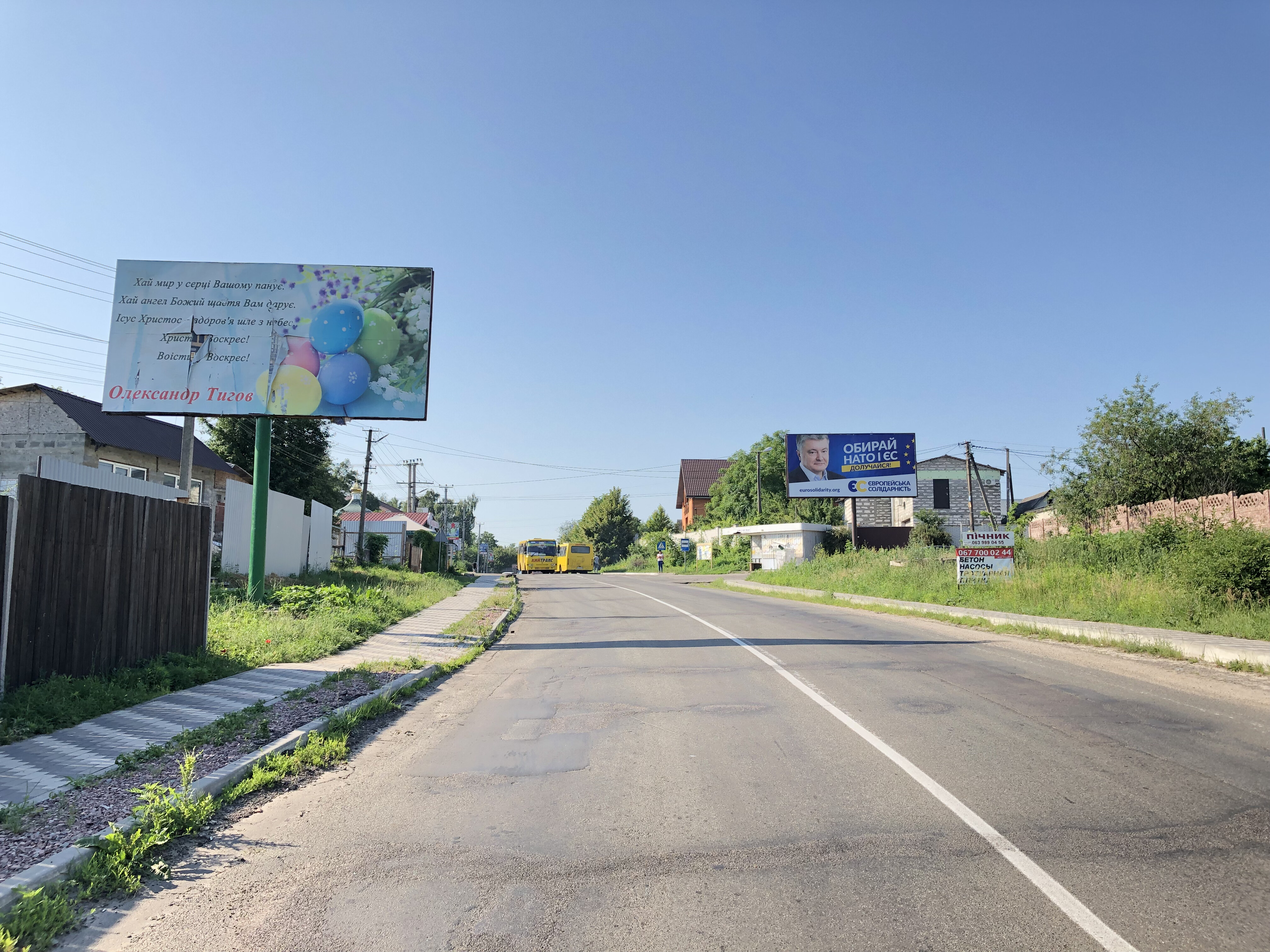 Билборд Гатное,  Гатное , Ул. Жулянская , перекресток с Ул. Жовтнева