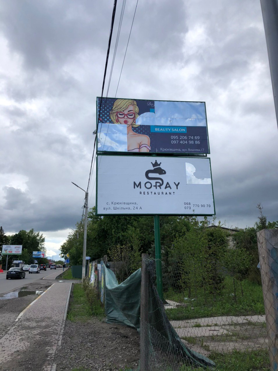 Billboard Kryukivshchyna,  st. Balukova, naprtiv TRC "NEBO"