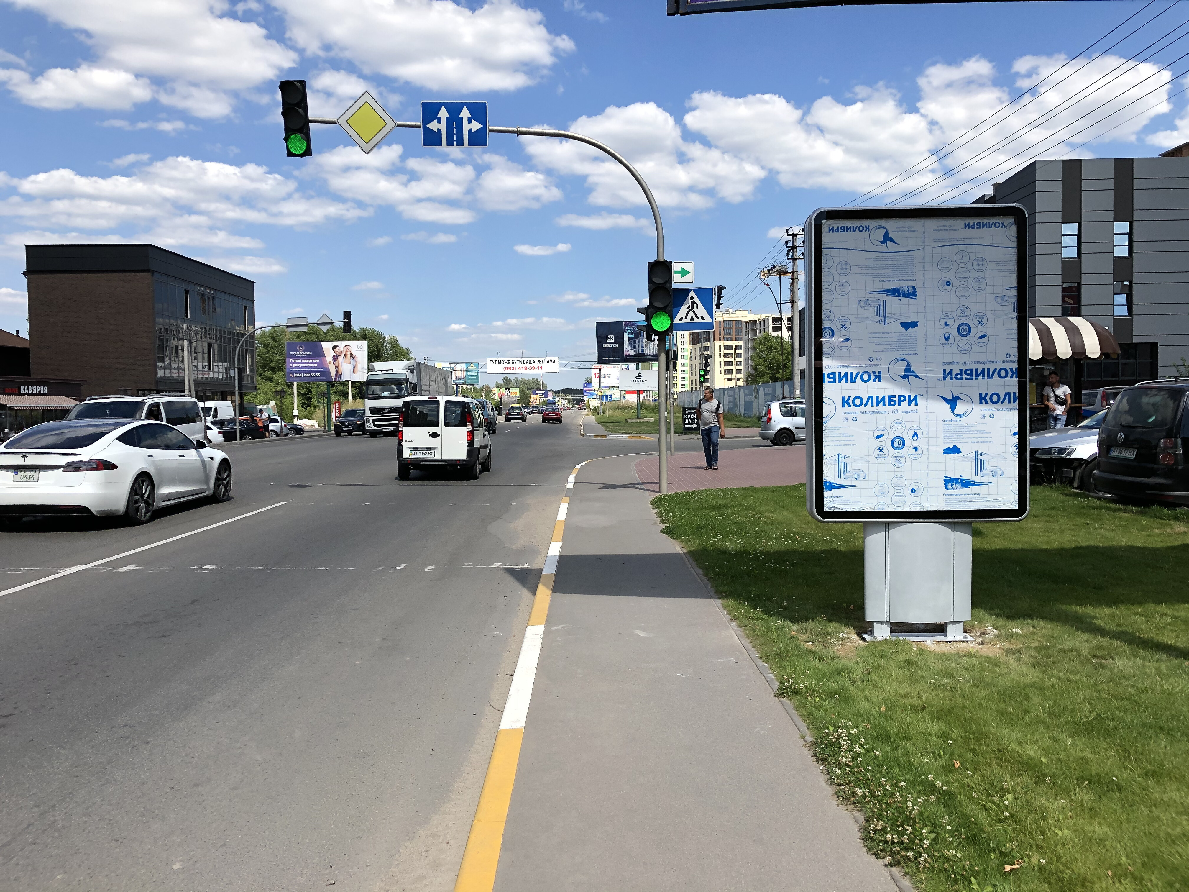 Citylight Kryukivshchyna,  st. Vasilia Stusa , ZK Pionerskij, naprotiv ZK Akvareli 2, svetofor