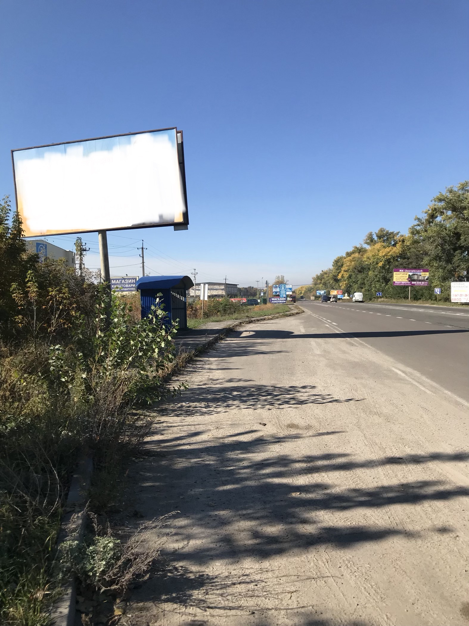 Билборд Белогородка,  Петровское (а-д Р04 Киев-Белогородка-Фастов-Звенигородка