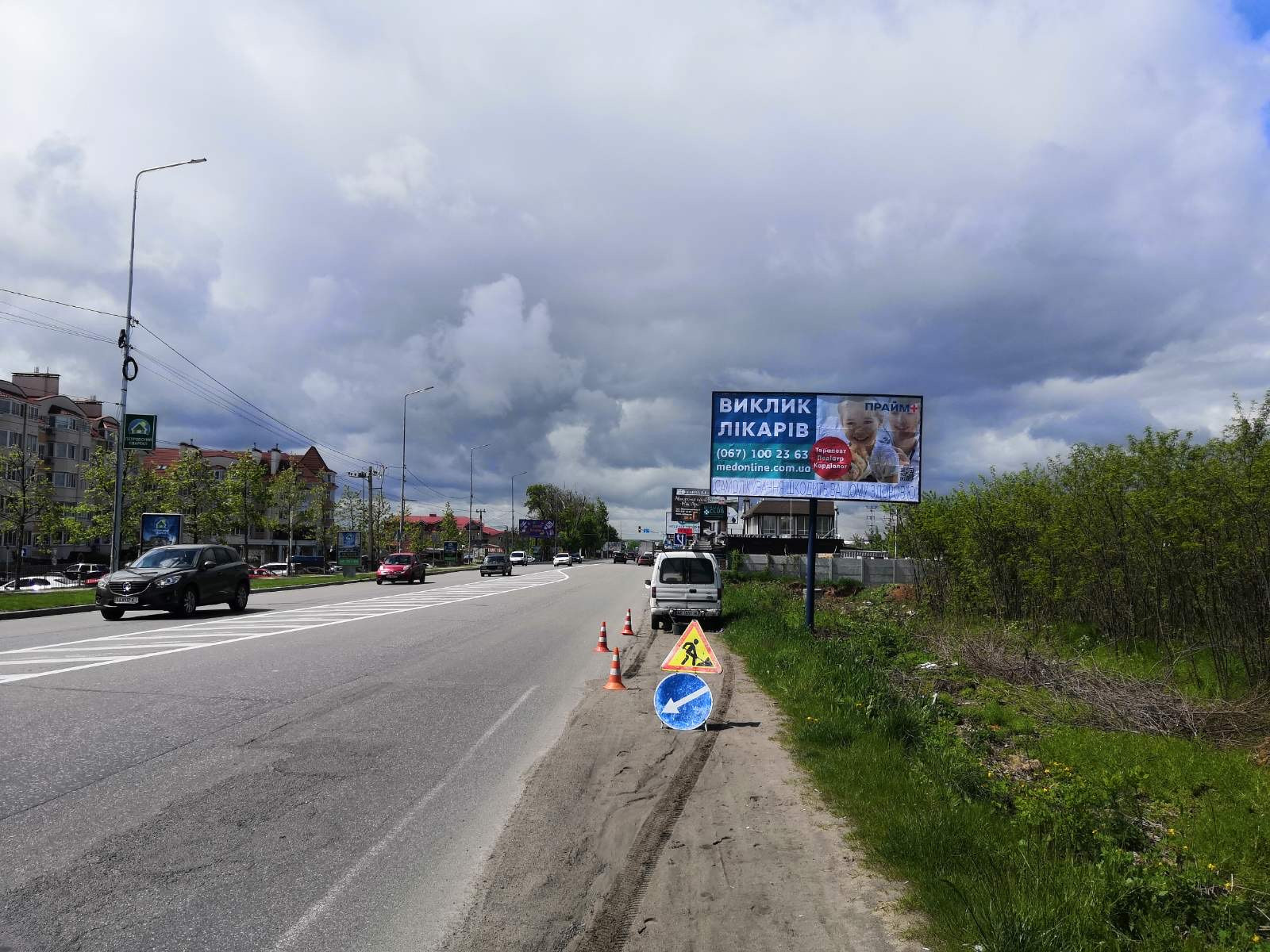 Billboard Svyatopetrivske,  St. Belogorodskaa , naprotiv ZK "Petrovskij Kvartal"