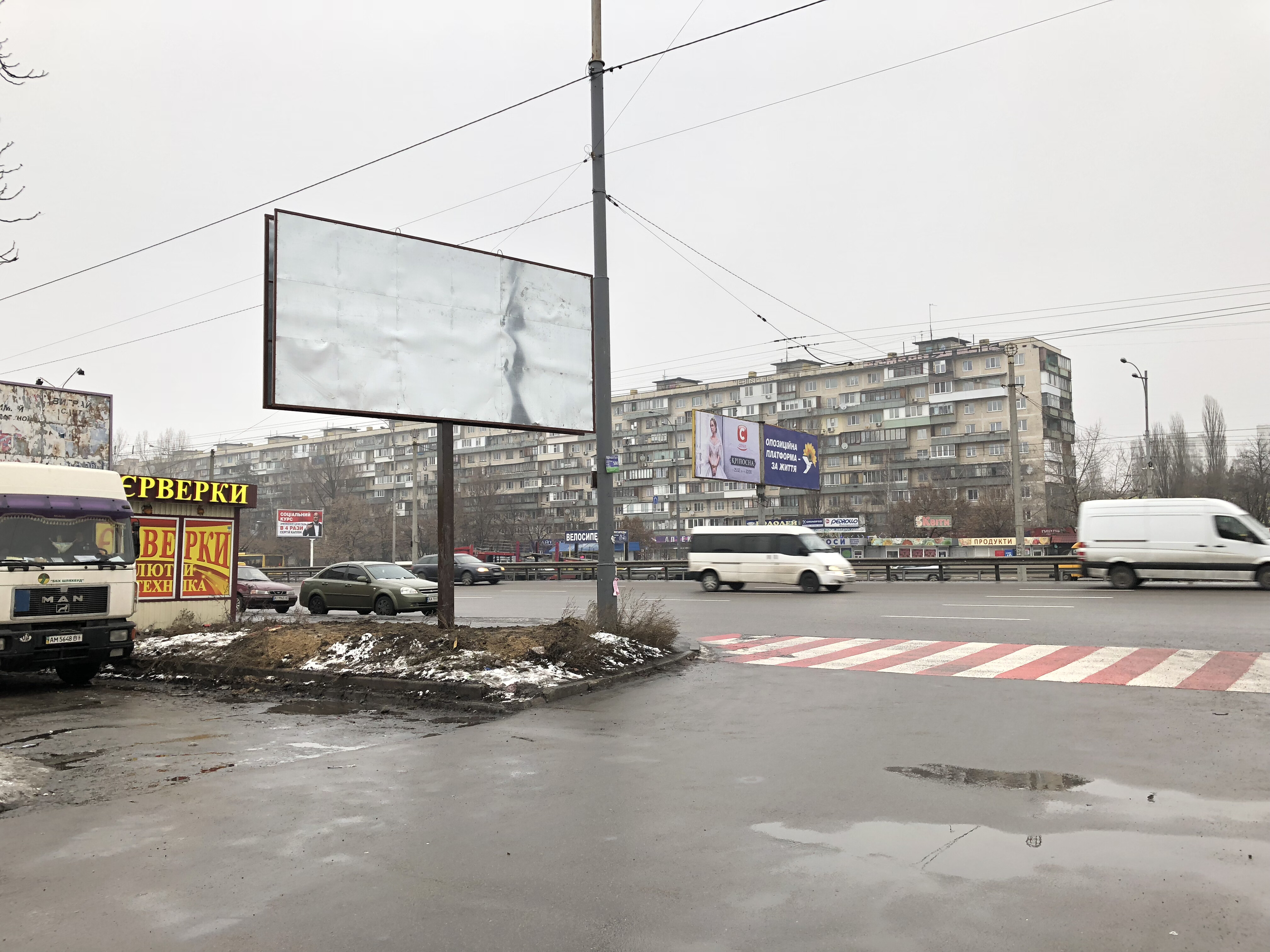 Billboard Petropavlivska Borshchagivka,  Bol'saa okruznaa doroga , povorot na "ASAN"