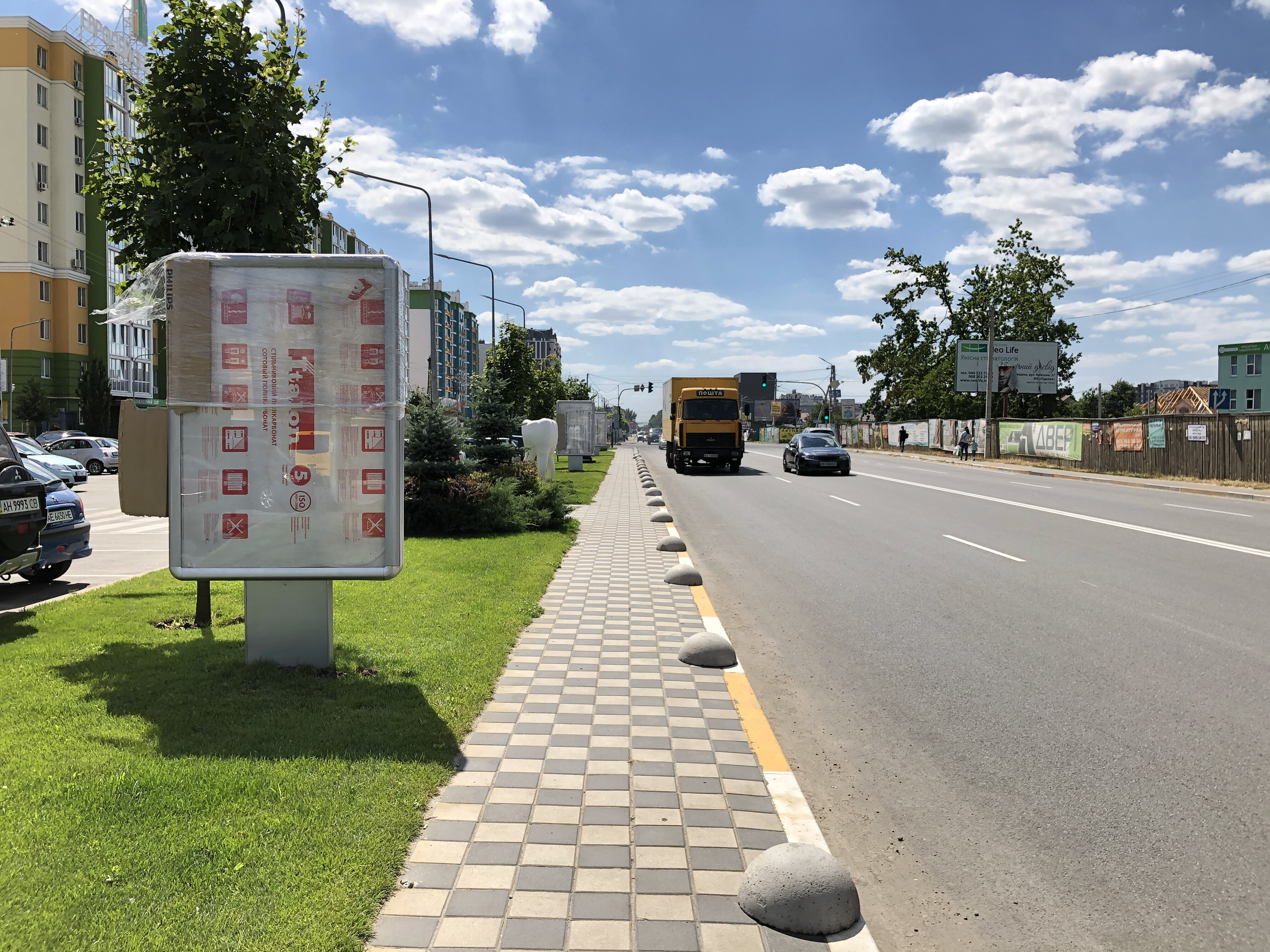 board