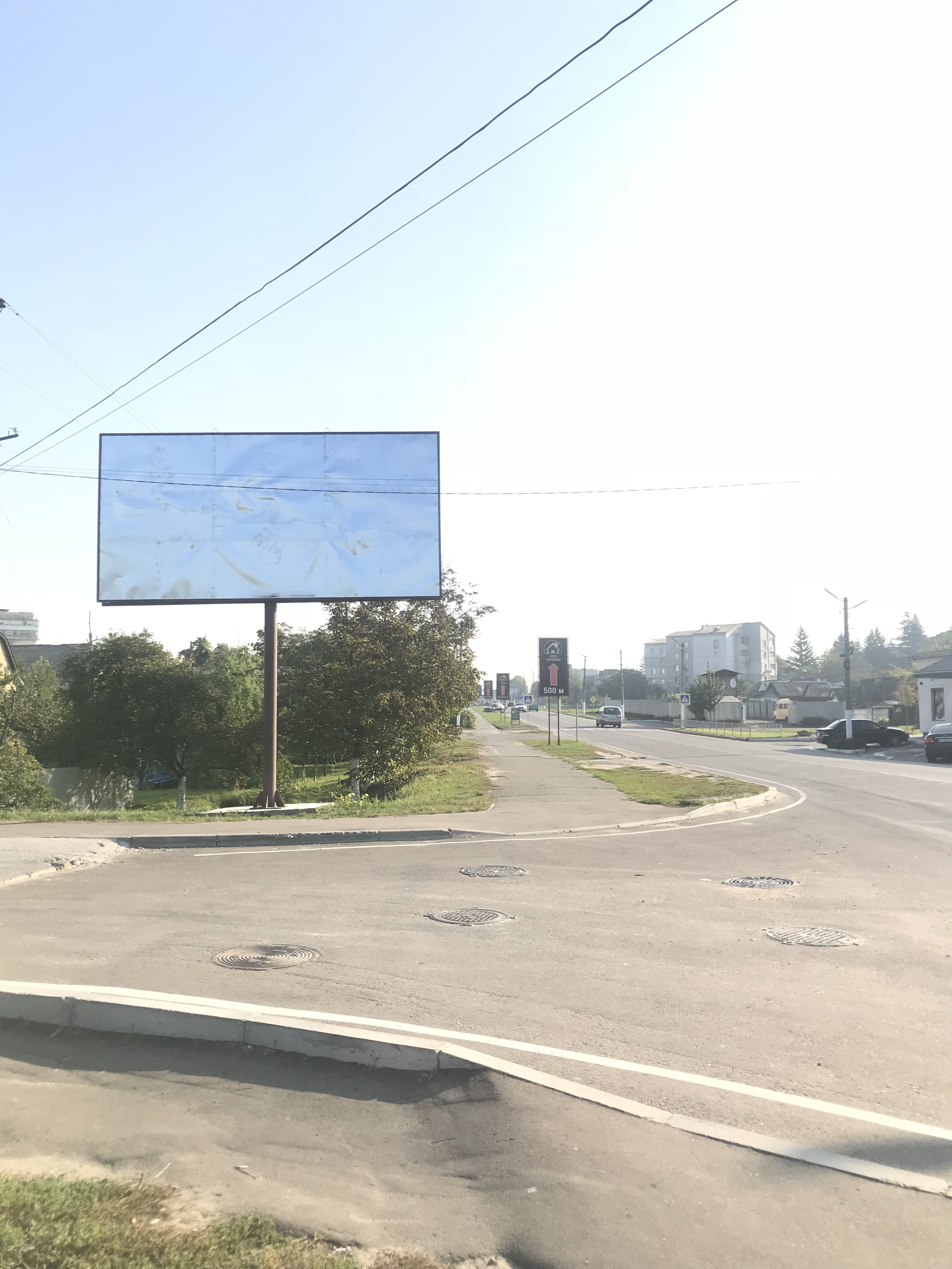 Білборд, бігборд (борд)  Чабани,  Чабани, перехрестя вулиць Покровської та Нової