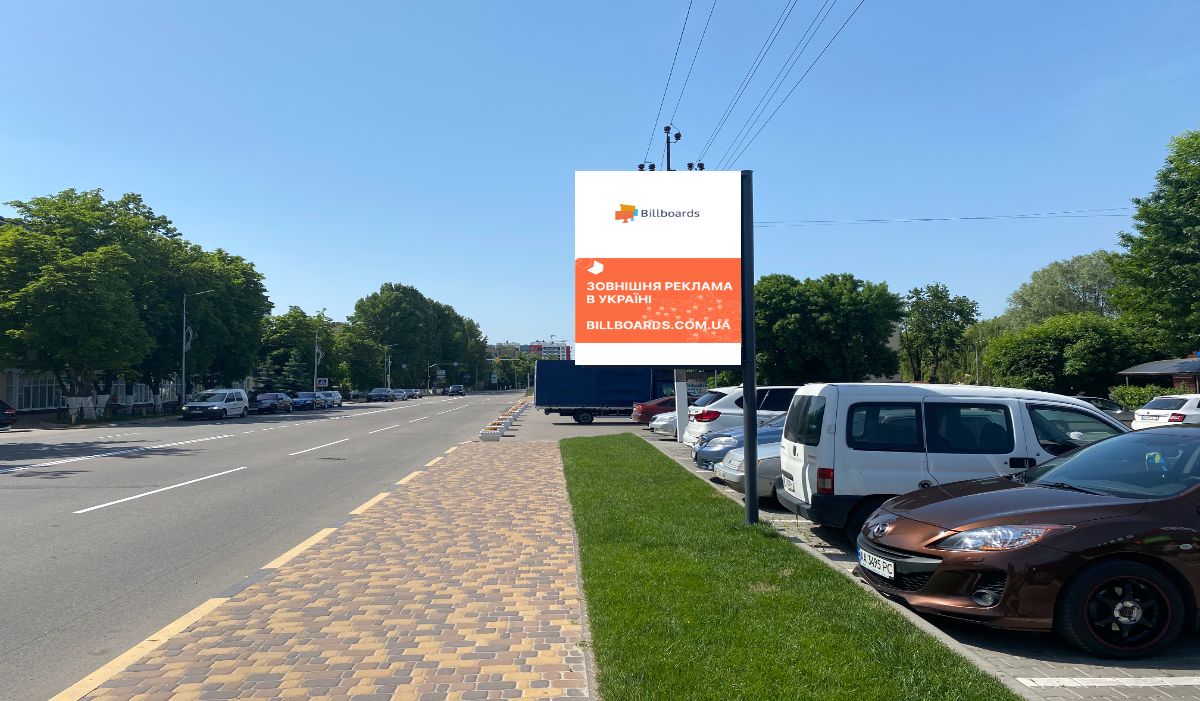 Ситискролл Чабаны,  ул. Машиностроителей , центр , ФОРА ,        ТЦ "Chabany Mall"