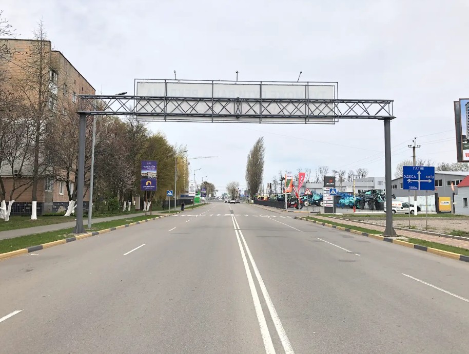 Нестандарт Чабаны,  Центр
