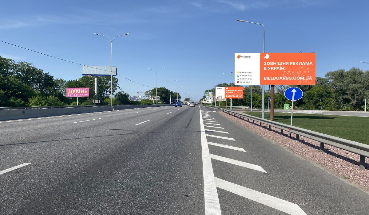 Білборд, бігборд (борд)  Чабани,  а/д М-05 Киев-Одесса , за АЗС UPG