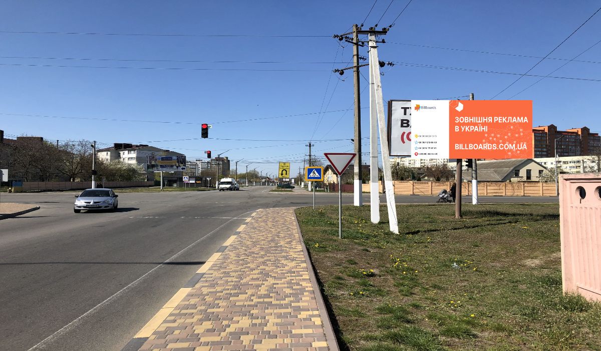 Billboard Chabani,  Cabany, centr , Svetofor