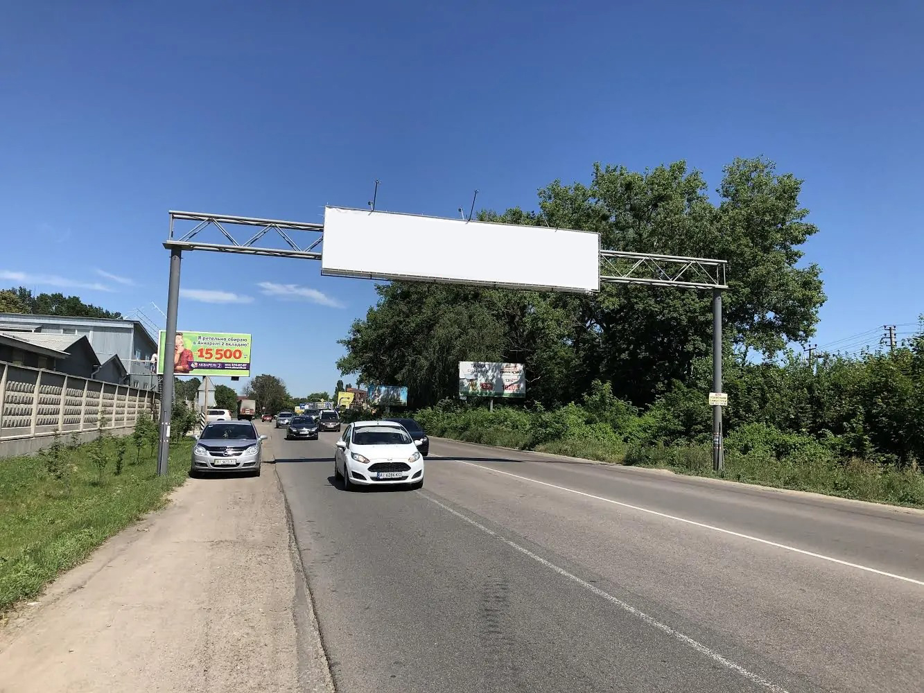 Non-standard Kyiv,  st. Vaceslava Cornovola , vozle Zulanskogo mosta