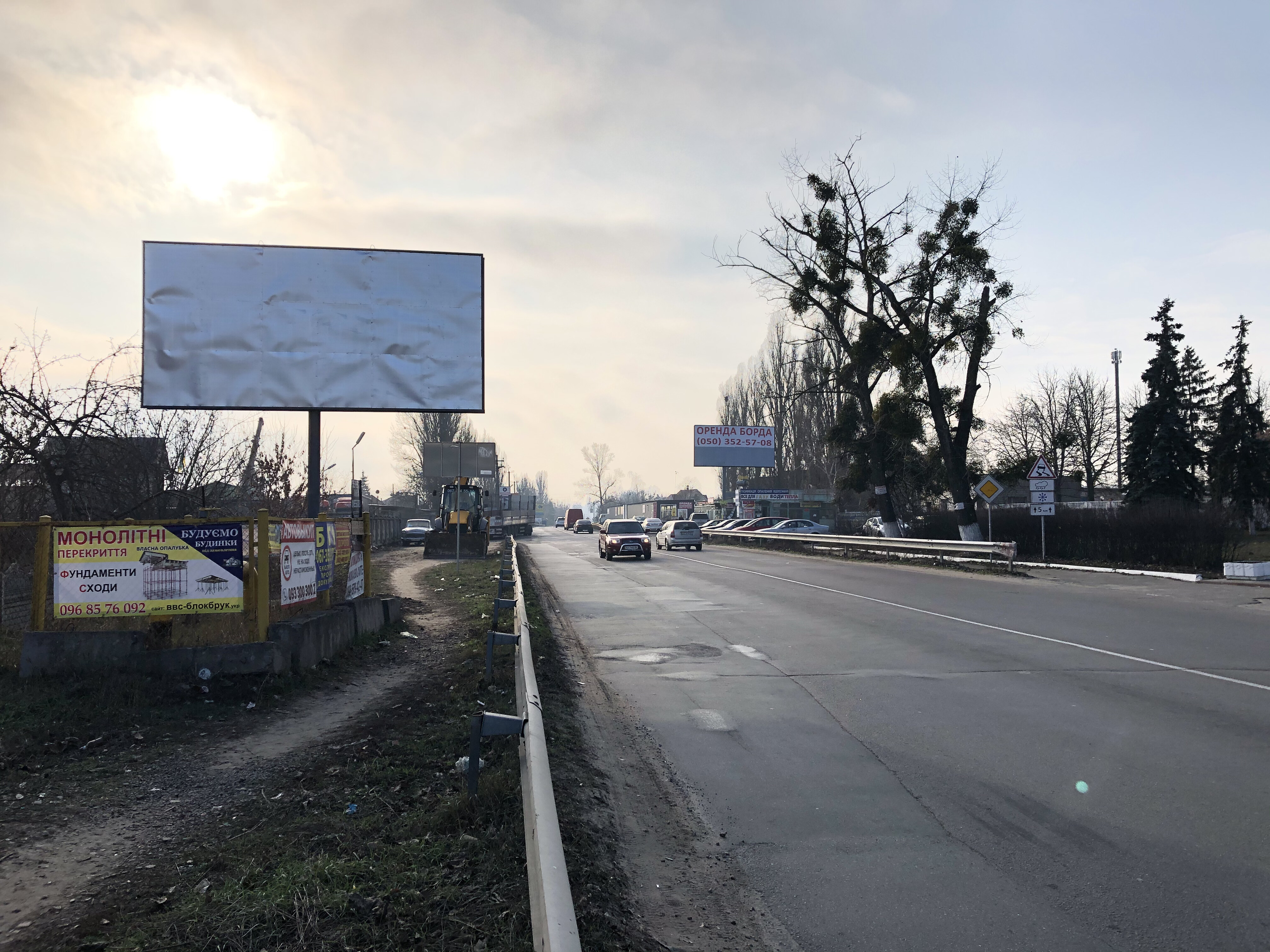 Billboard Parking,  A/d T1038 , zaezd s Zitomirskoj trassy