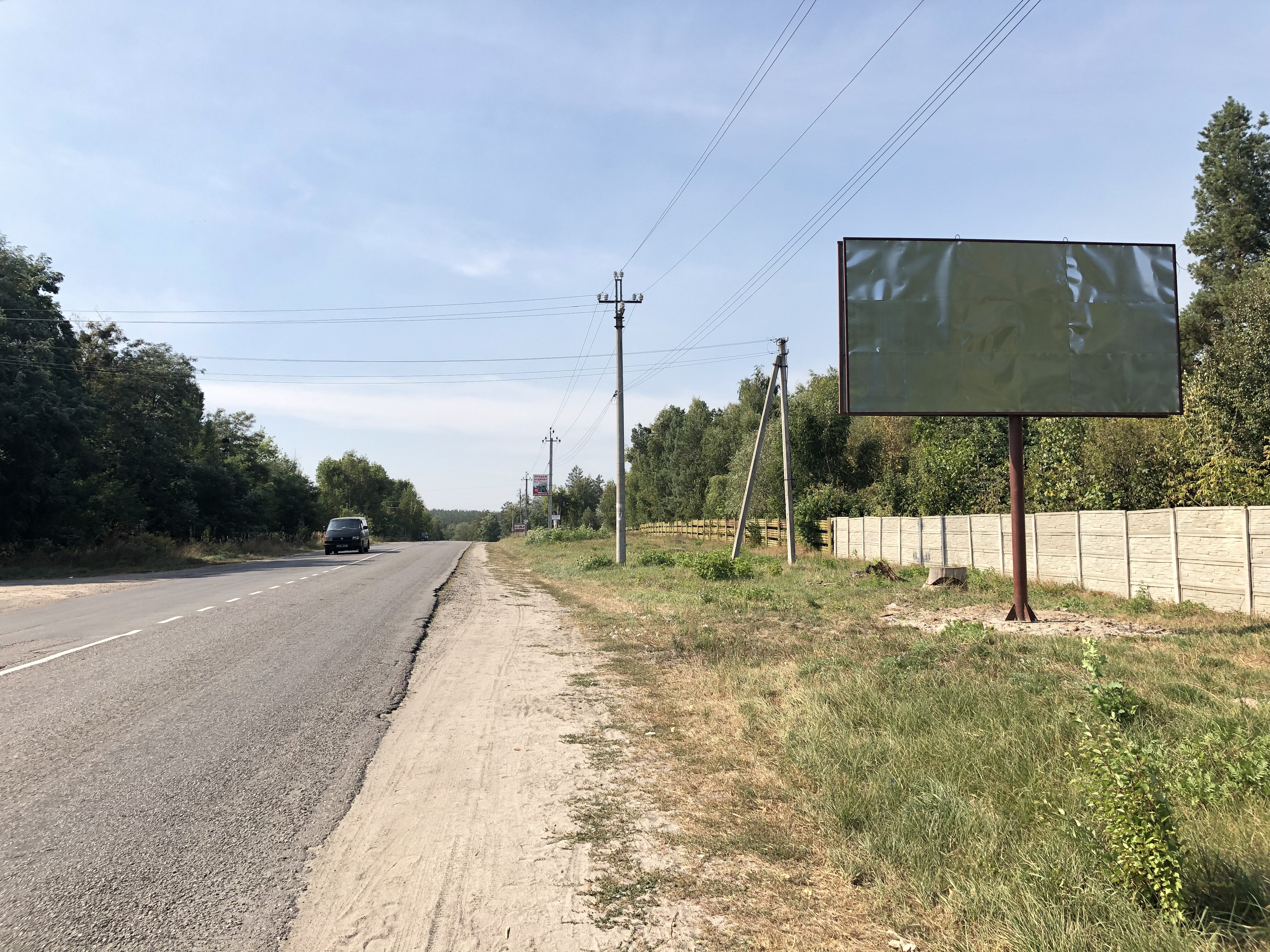 Білборд, бігборд (борд)  с. Віта-Поштова,  дорога Вита Почтовая - Боярка , после стадиона "Патриот"