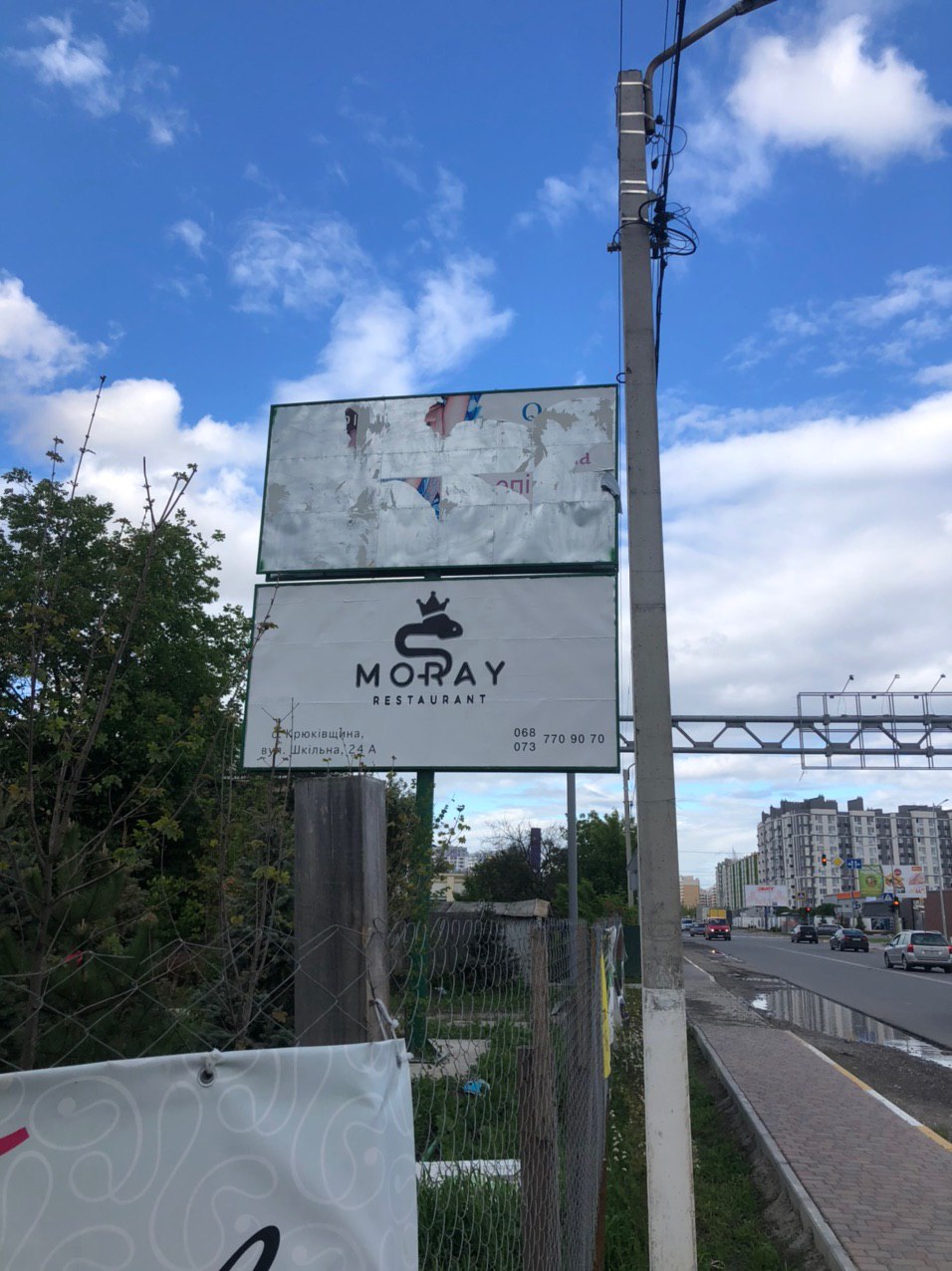 Billboard Kryukivshchyna,  st. Balukova, naprtiv TRC "NEBO"