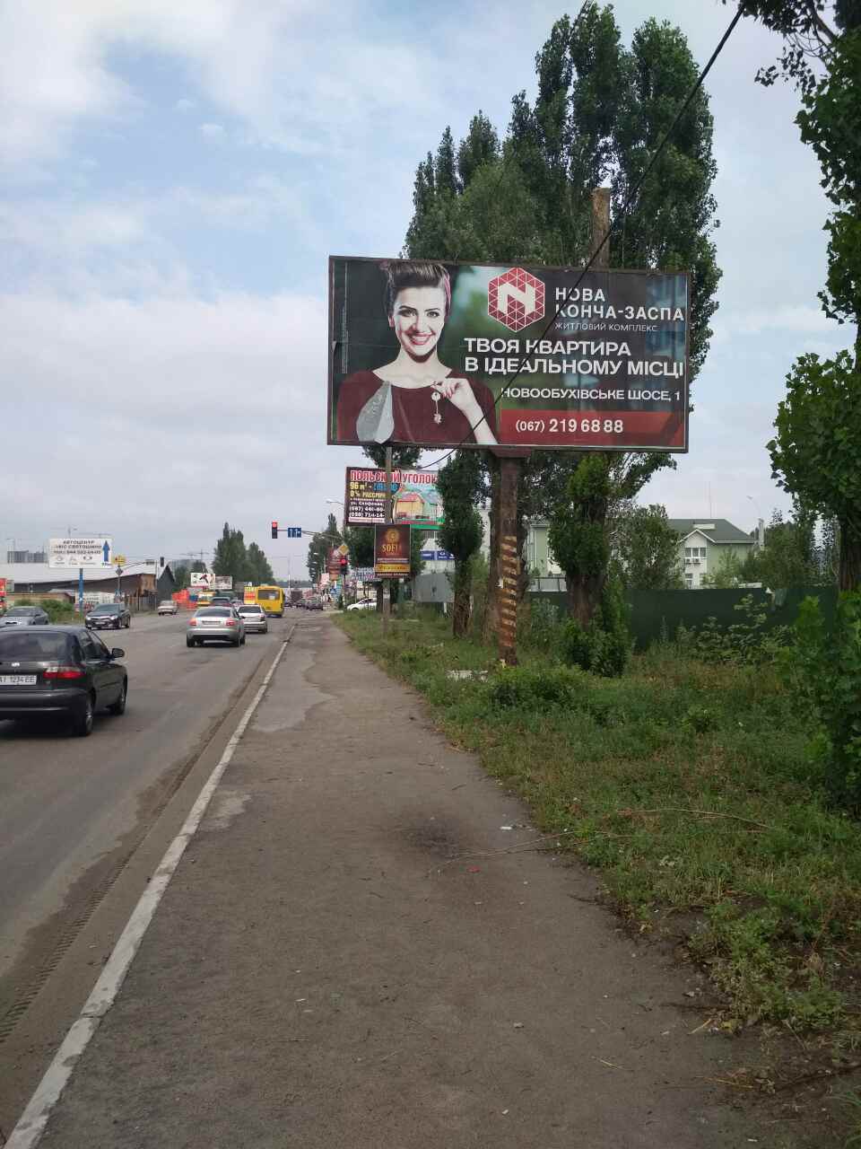 board