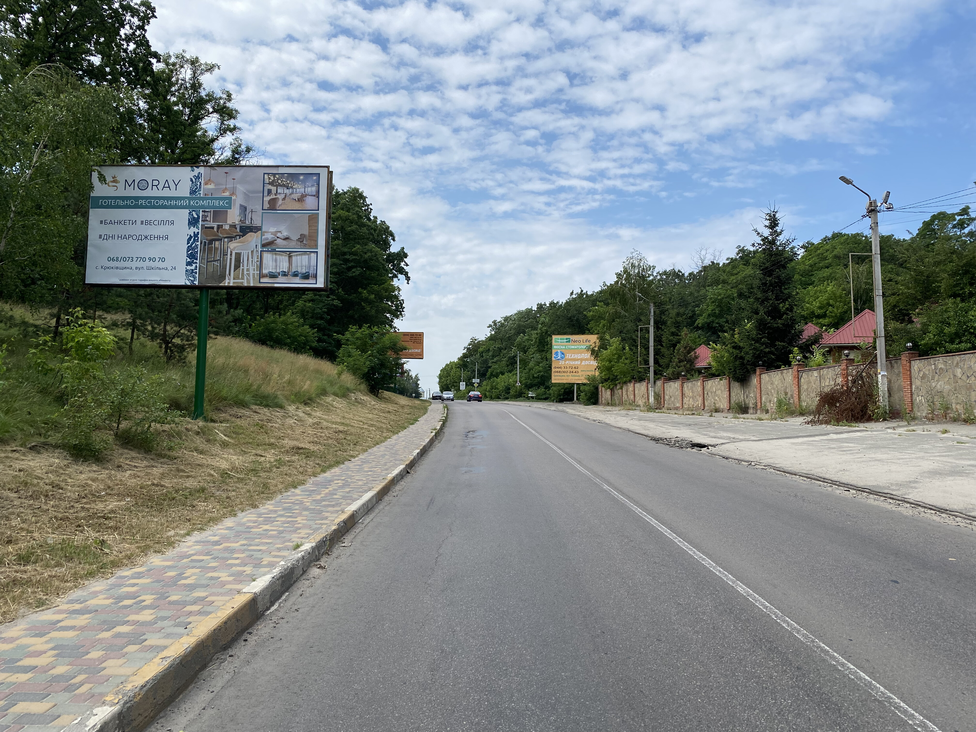 board