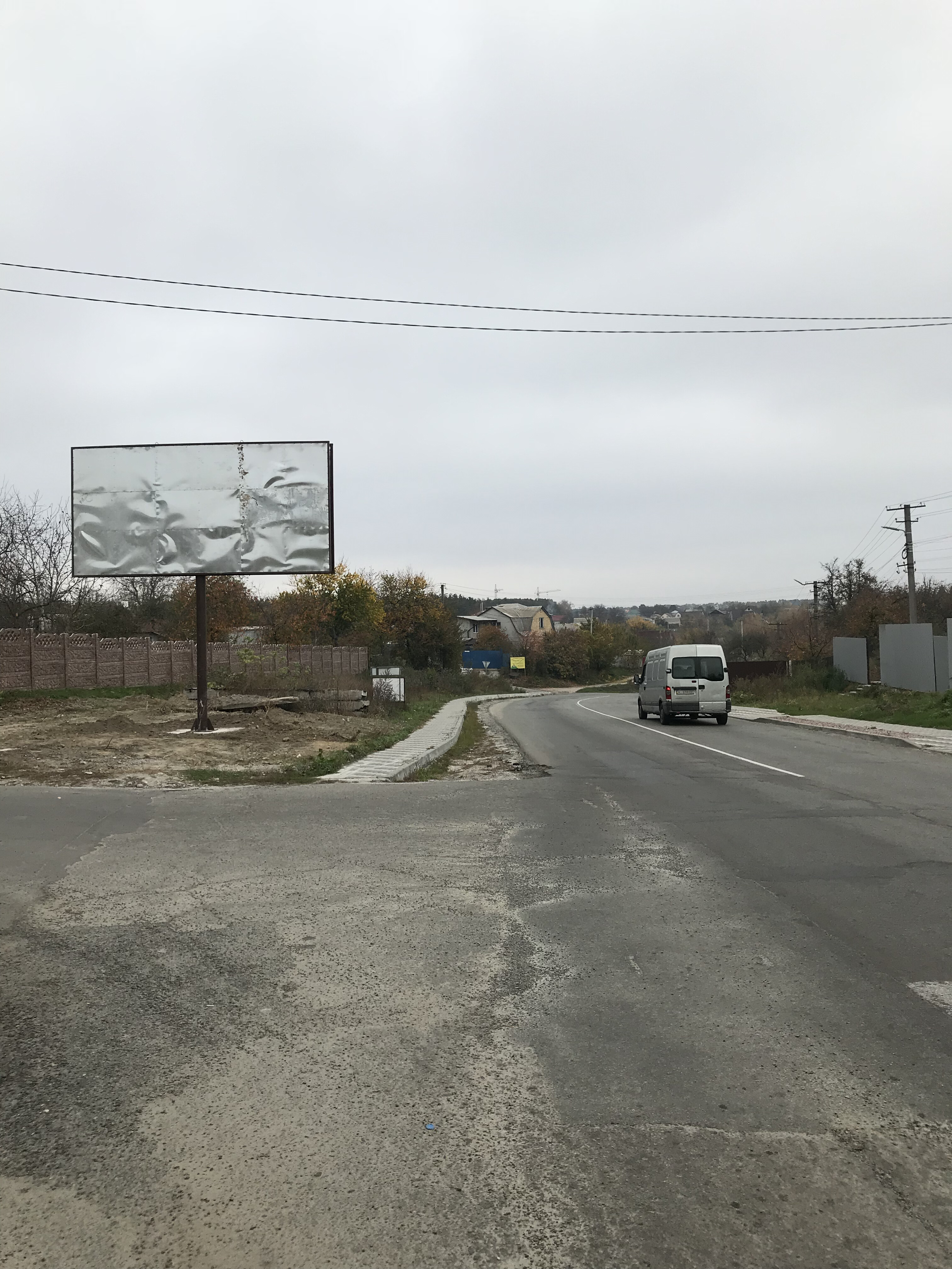 Билборд Гатное,  Гатное , Ул. Жулянская , перекресток с Ул. Жовтнева