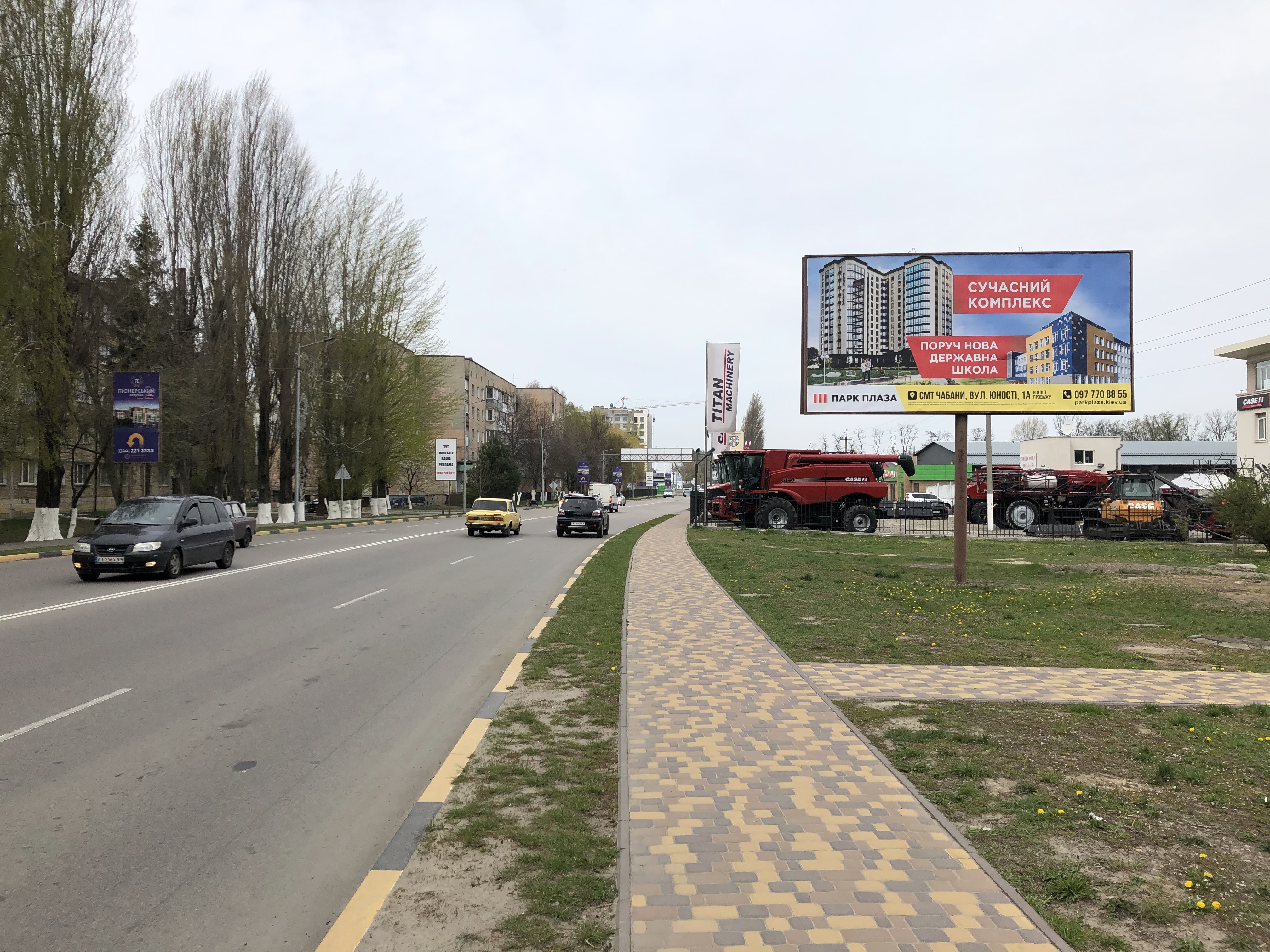 Билборд Чабаны,  Чабаны, центр