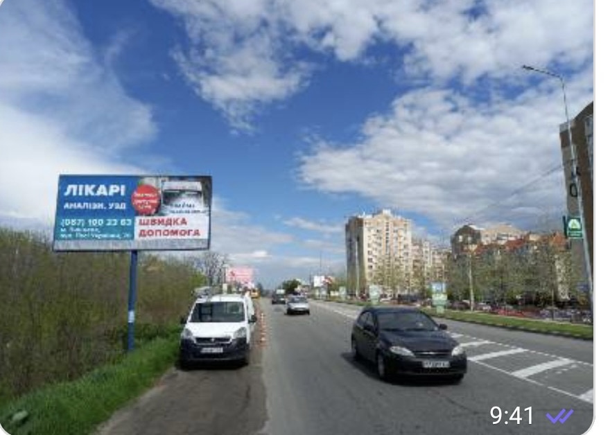 Billboard Svyatopetrivske,  St. Belogorodskaa , naprotiv ZK "Petrovskij Kvartal"