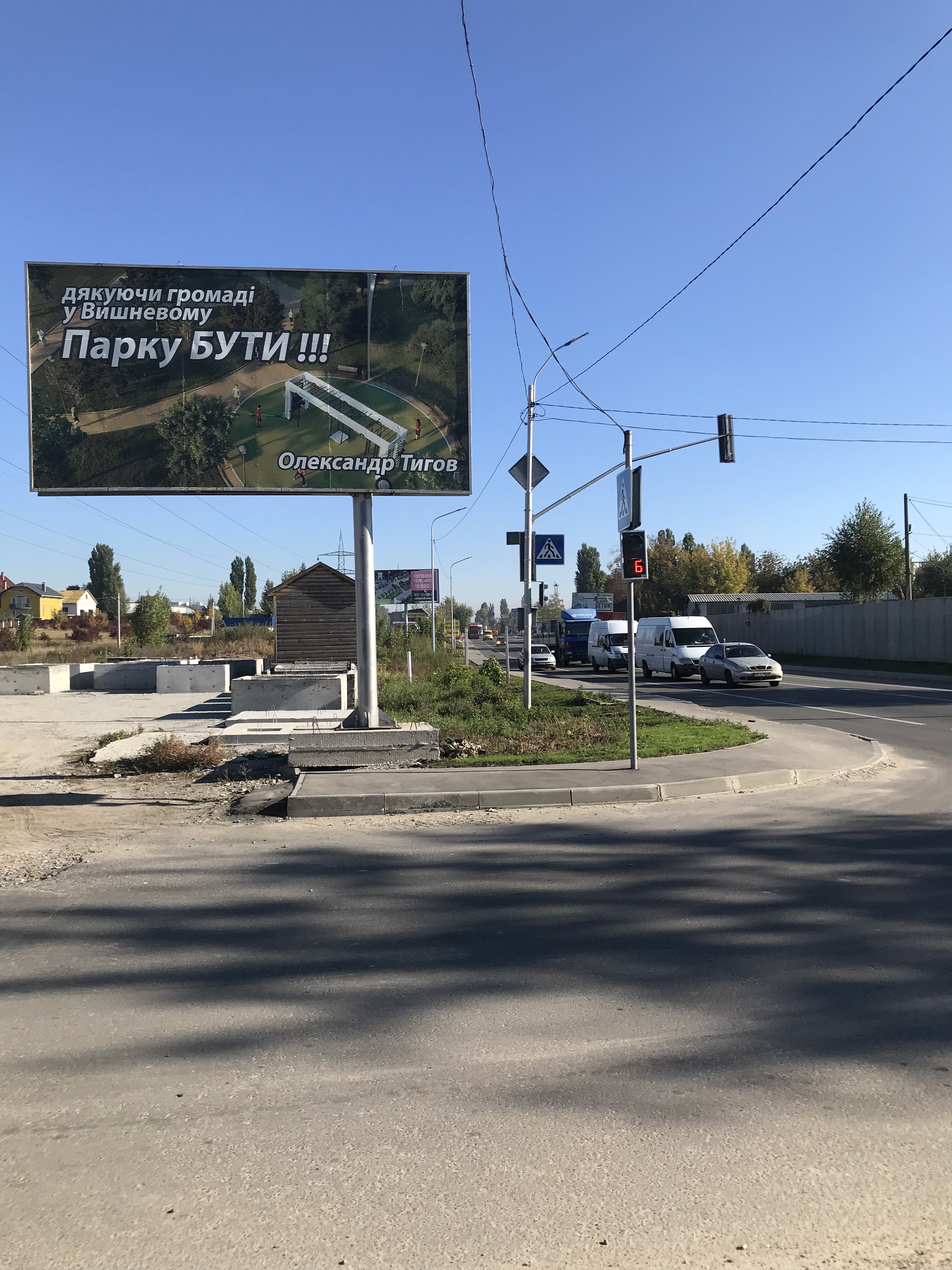 Billboard Svyatopetrivske,  St. Kievskaa 27 , na povorote na ZK Petrovskij
