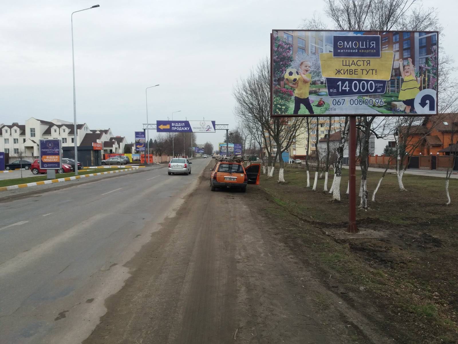 Білборд, бігборд (борд)  Чабани,  Вул. Машинобудівників навпроти ЖК "Піонерський 2"