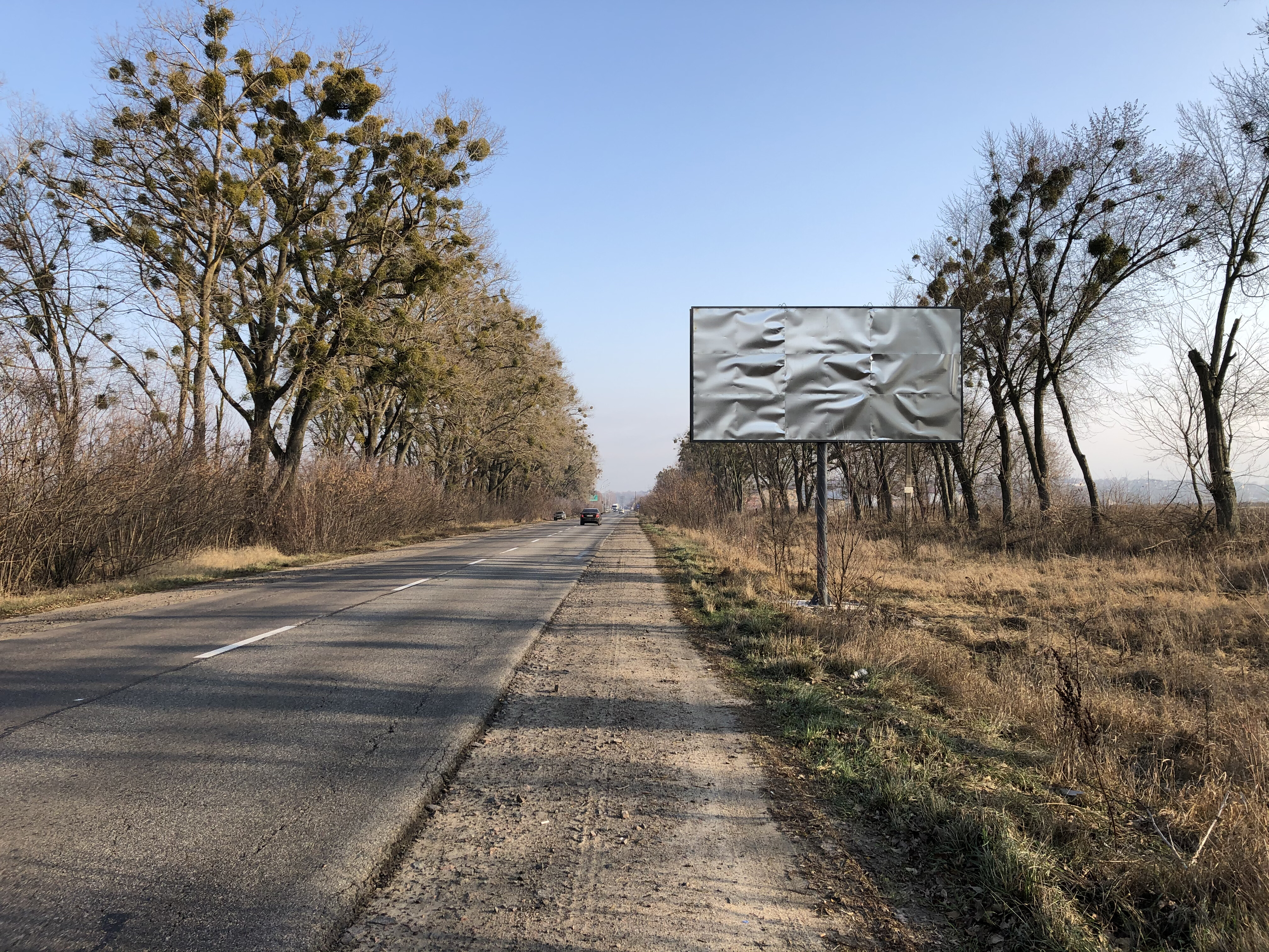 Билборд Гнатовка,  А/д Т1038