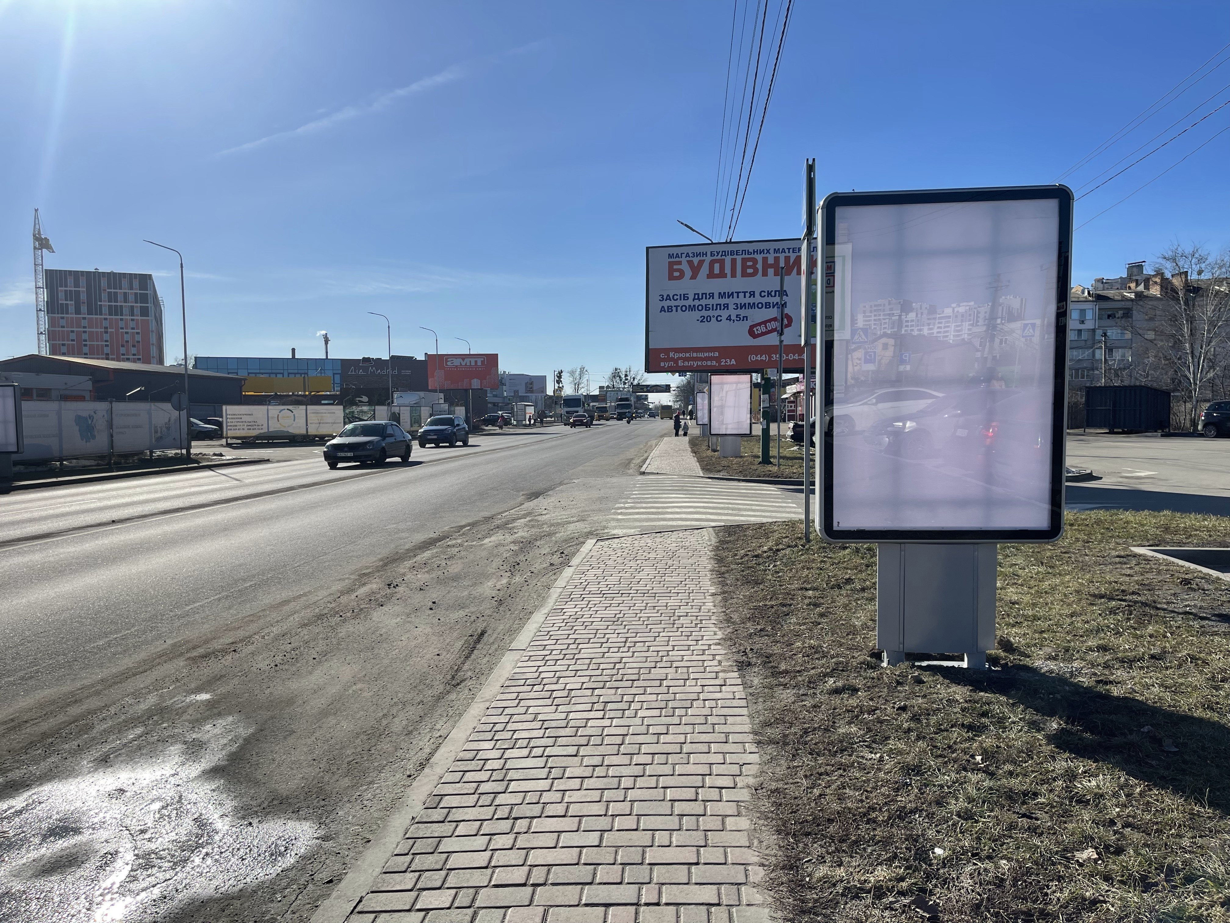 Citylight Kryukivshchyna,  Vst. Balukova , navproti ATB , bila ZK Evromisto