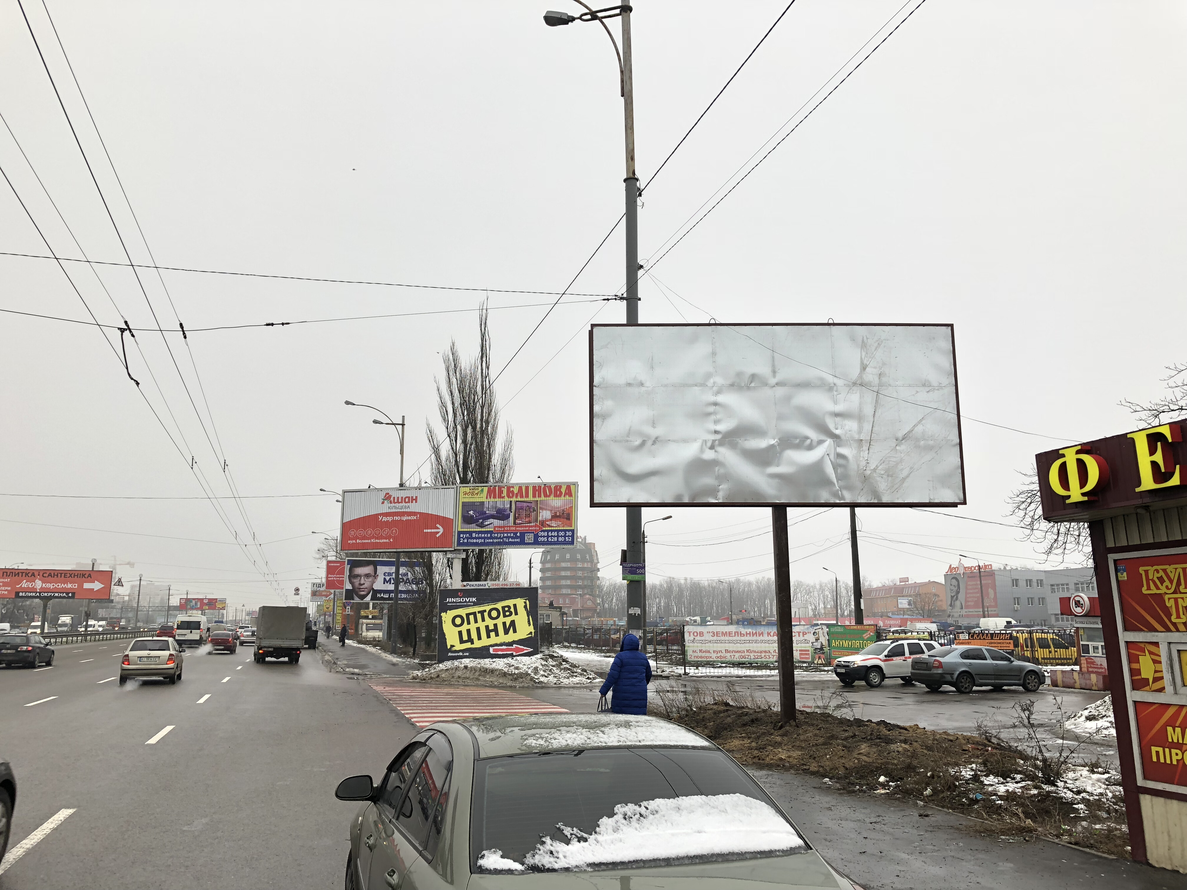 Billboard Petropavlivska Borshchagivka,  Bol'saa okruznaa doroga , povorot na "ASAN"