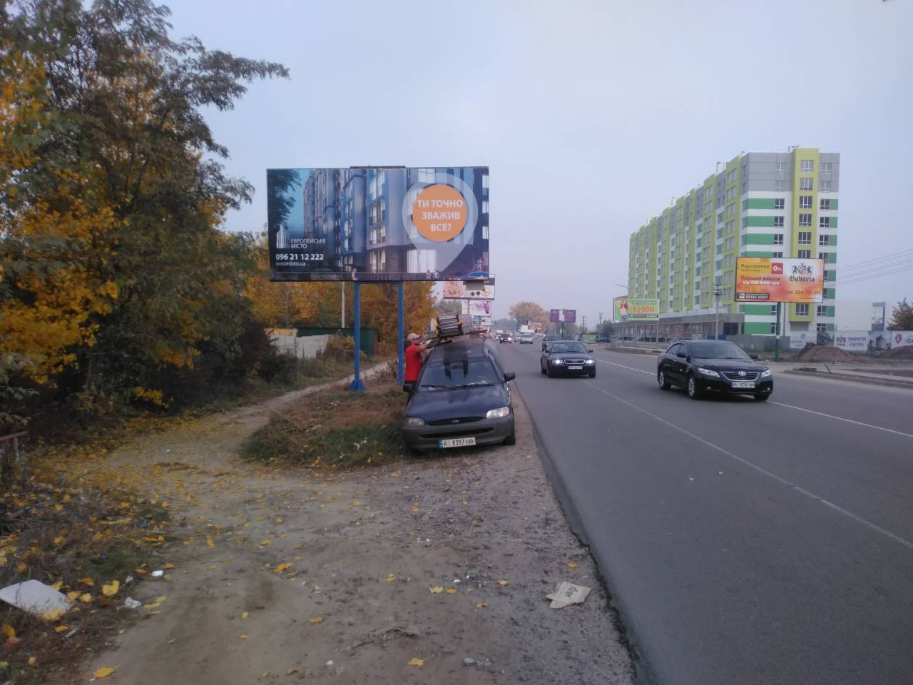 board
