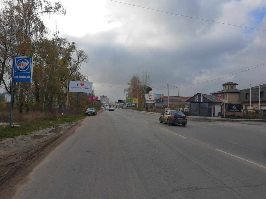 Billboard Sofiivska Borshchagivka,  St. Sobornaa , ZK Evropejka , Park Rezidens ,Sofievskaa Sfera
