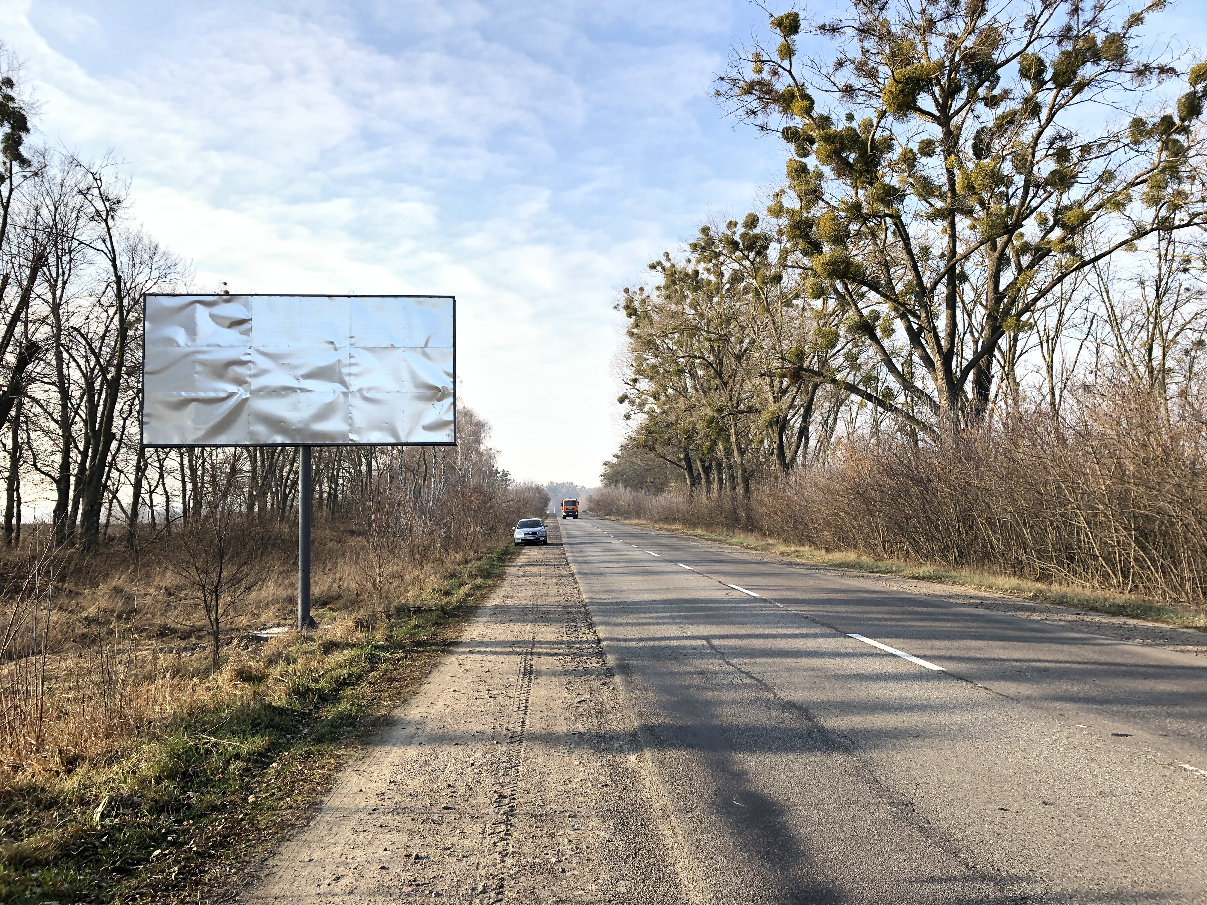 Билборд Гнатовка,  А/д P-04