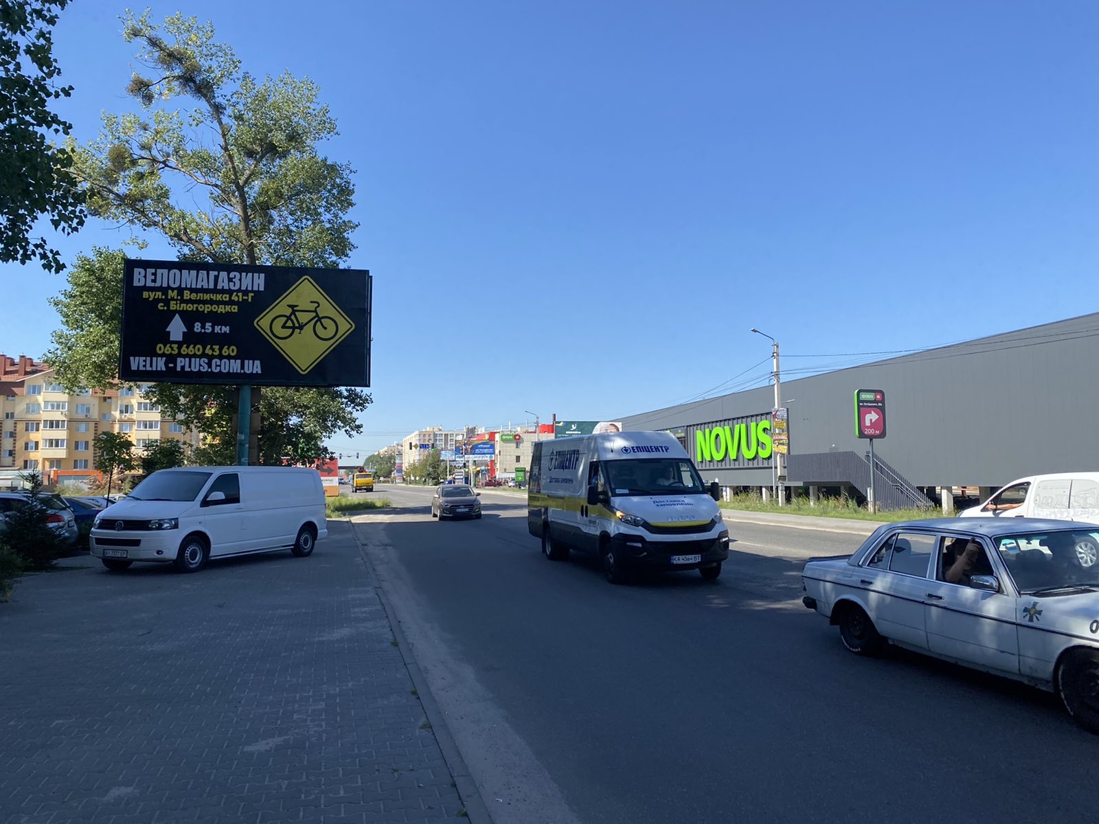 Billboard Sofiivska Borshchagivka,  St. Sobornaa ( Vozle ZK Barselona )