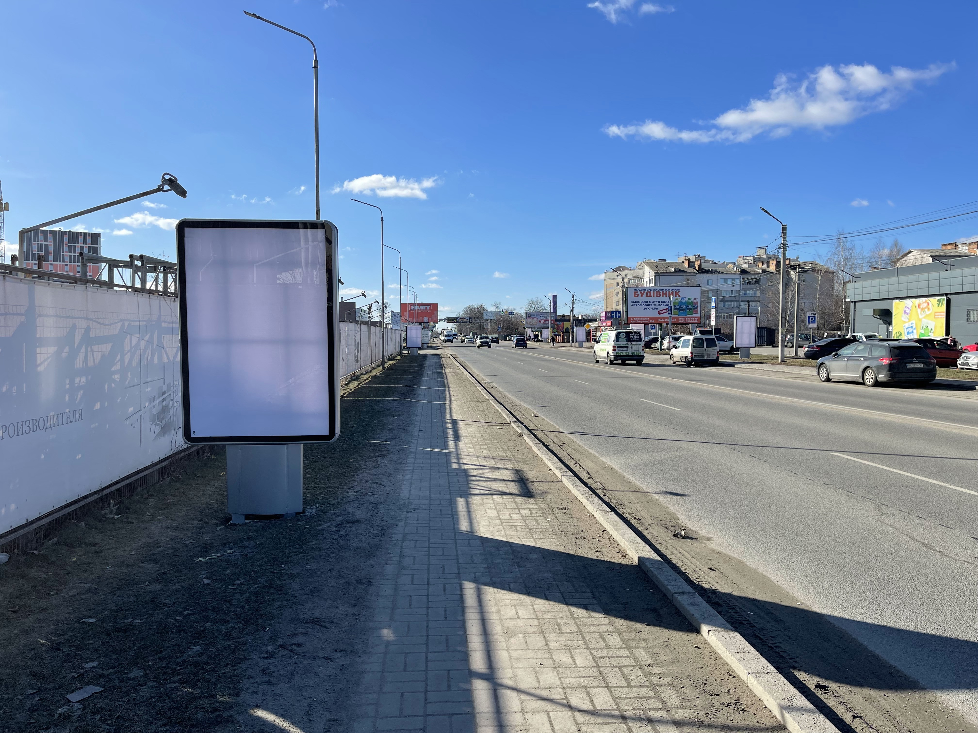 Ситилайт Крюковщина,  вул. Балукова , навпроти АТБ , перед ЖК "Євромісто"