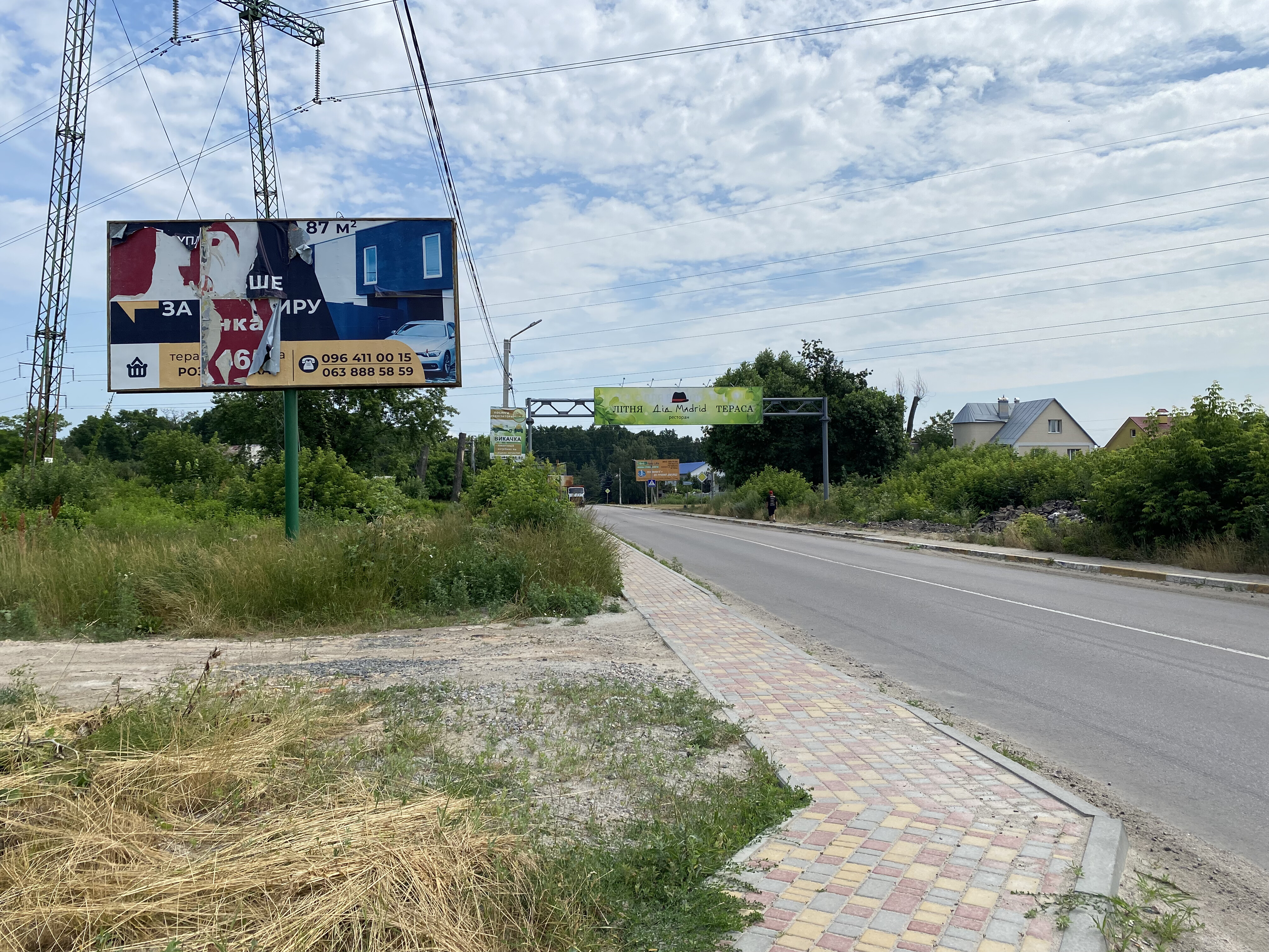 Billboard Kryukivshchyna,  St. Balukova , pered st. Sadovaa