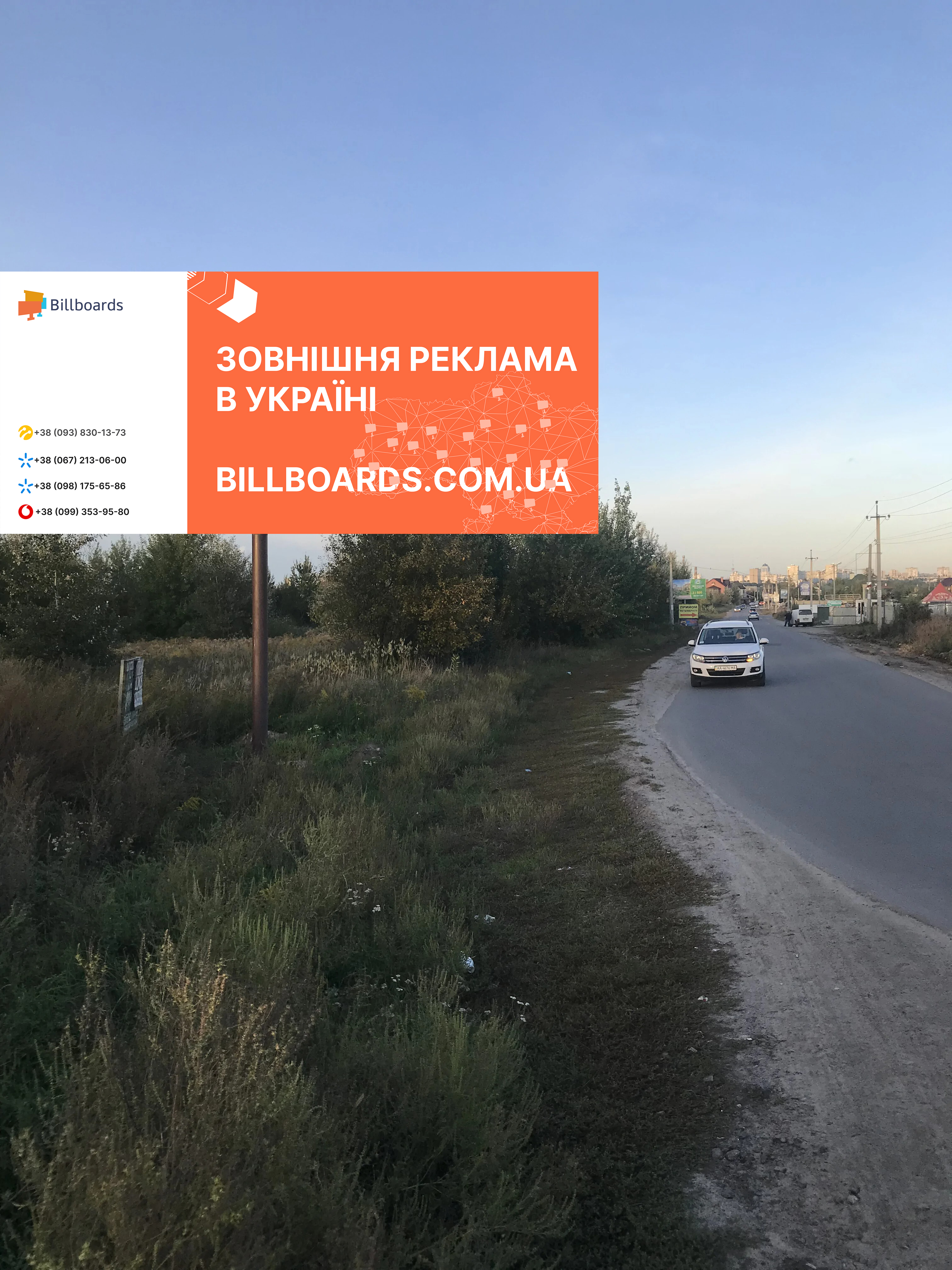 board