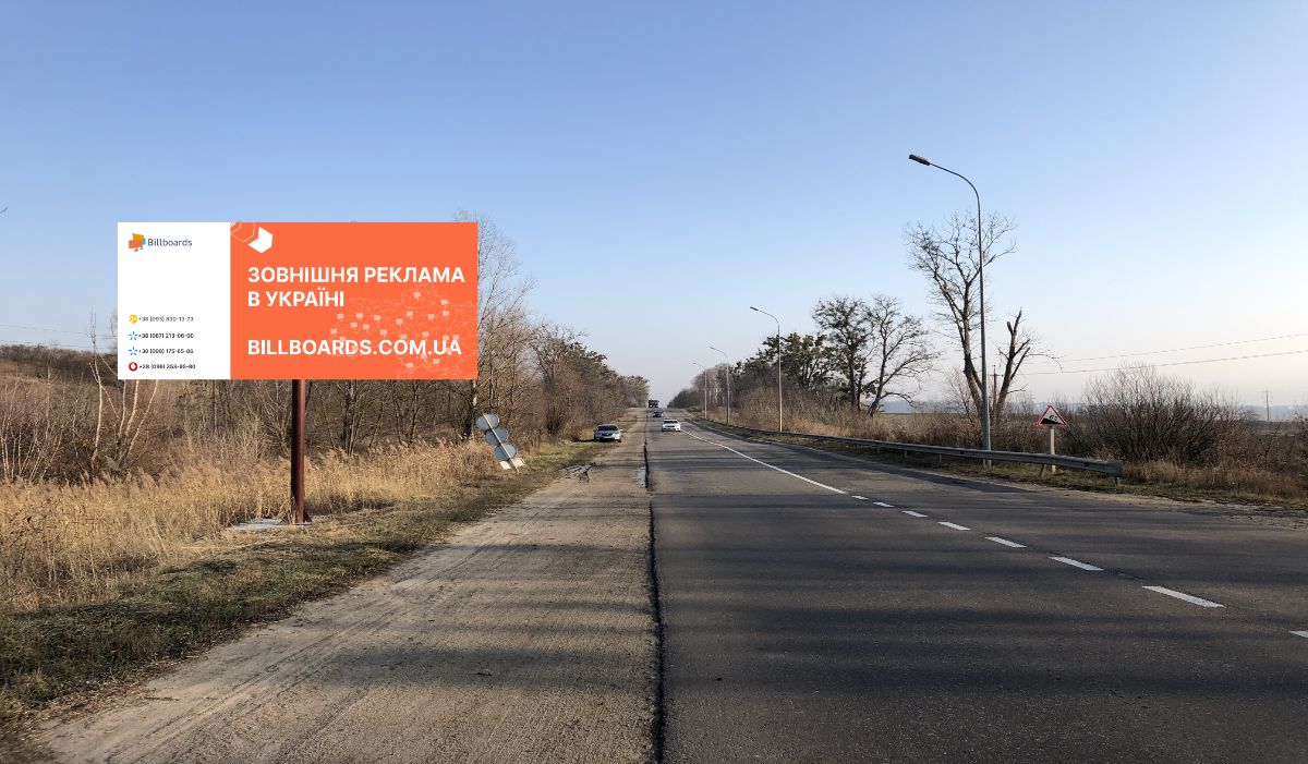 Билборд Горбовичи,  А/д Т1038