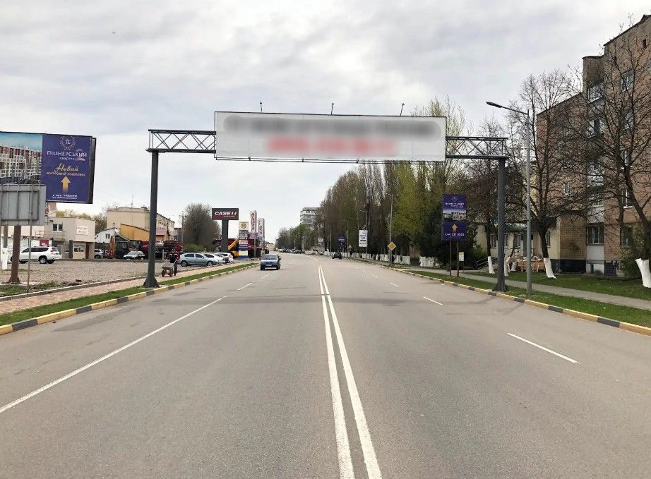 Нестандарт Чабаны,  Центр