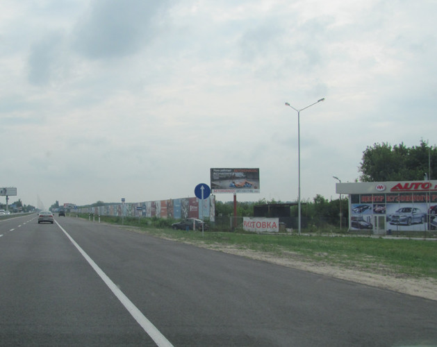 board
