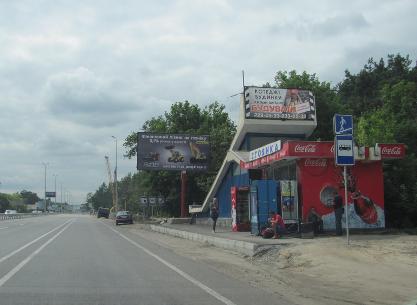 board