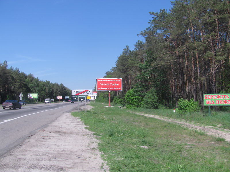 board