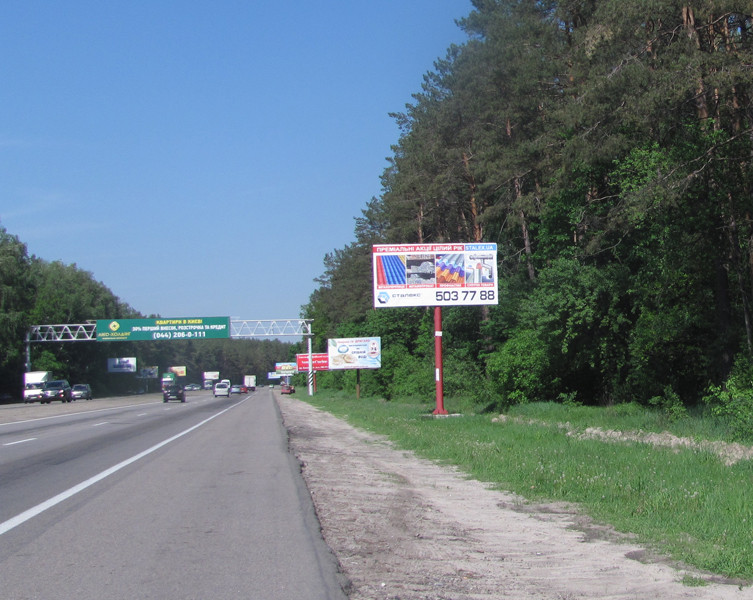 board