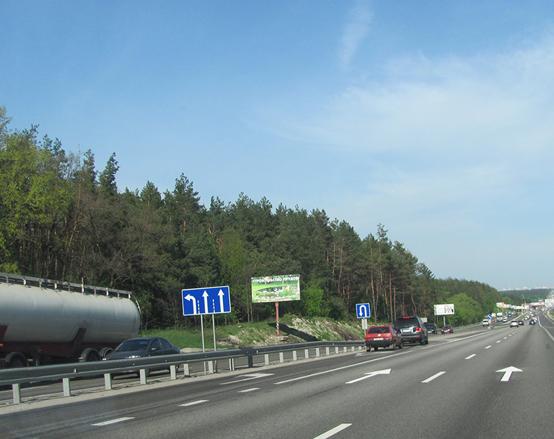 board