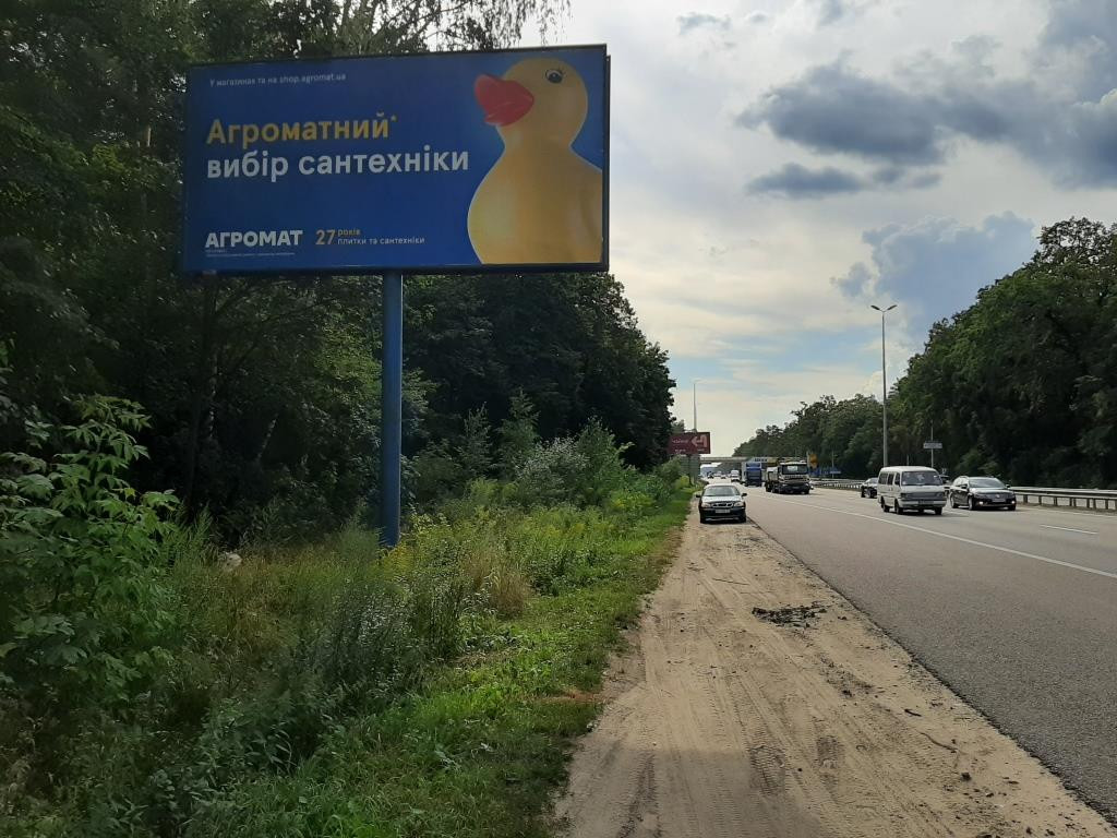 board