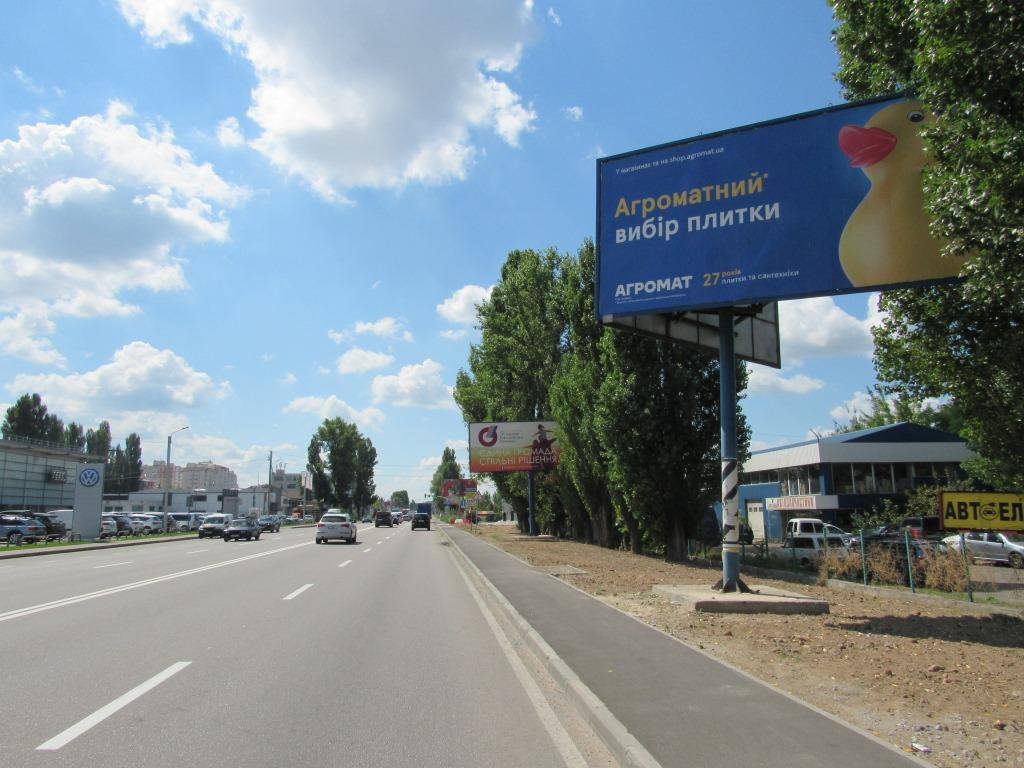 board